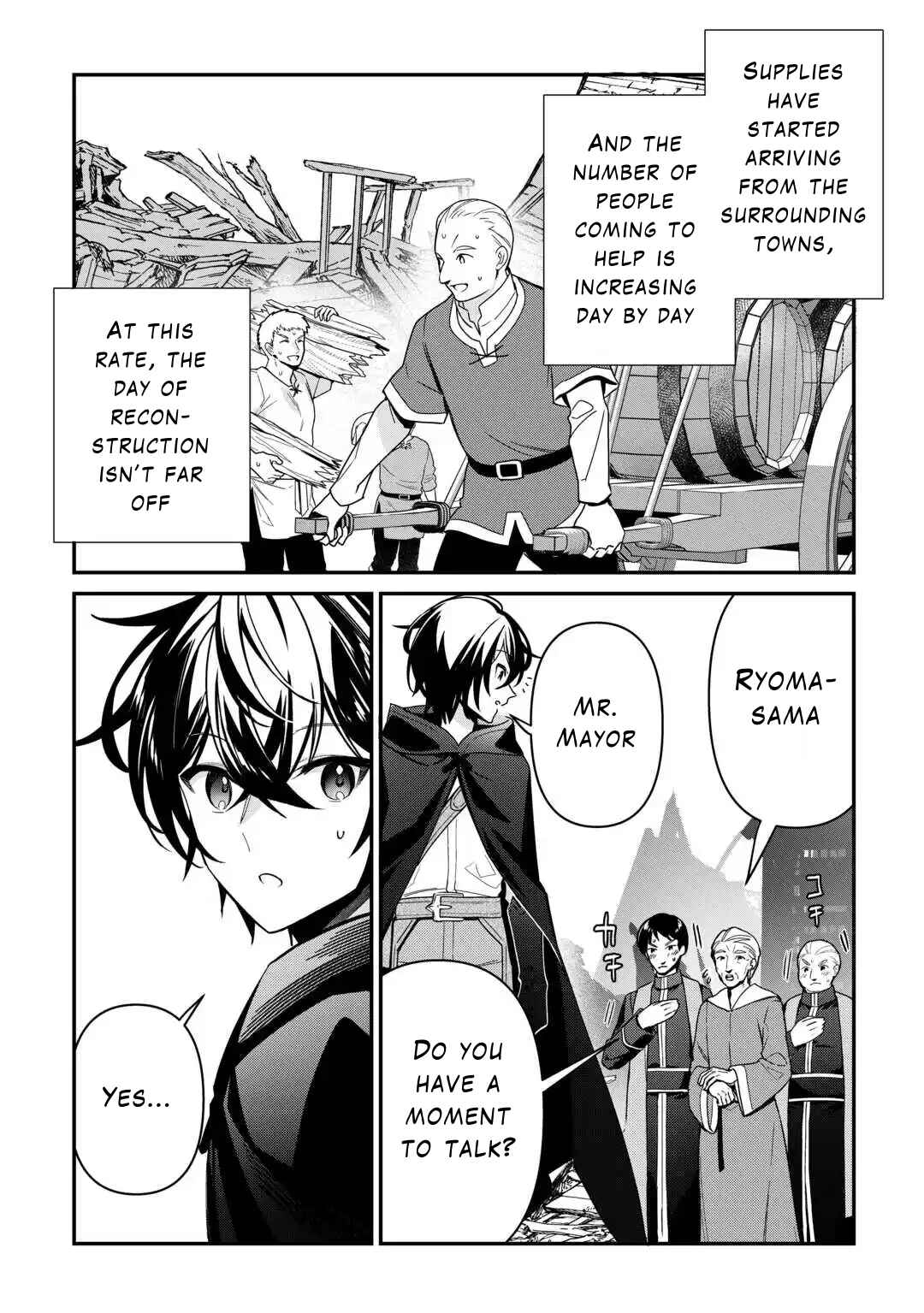 Page 15 Chapter 11 Shuzoku [Hanshin] na Ore wa Isekai Demo Futsuu ni Kurashitai