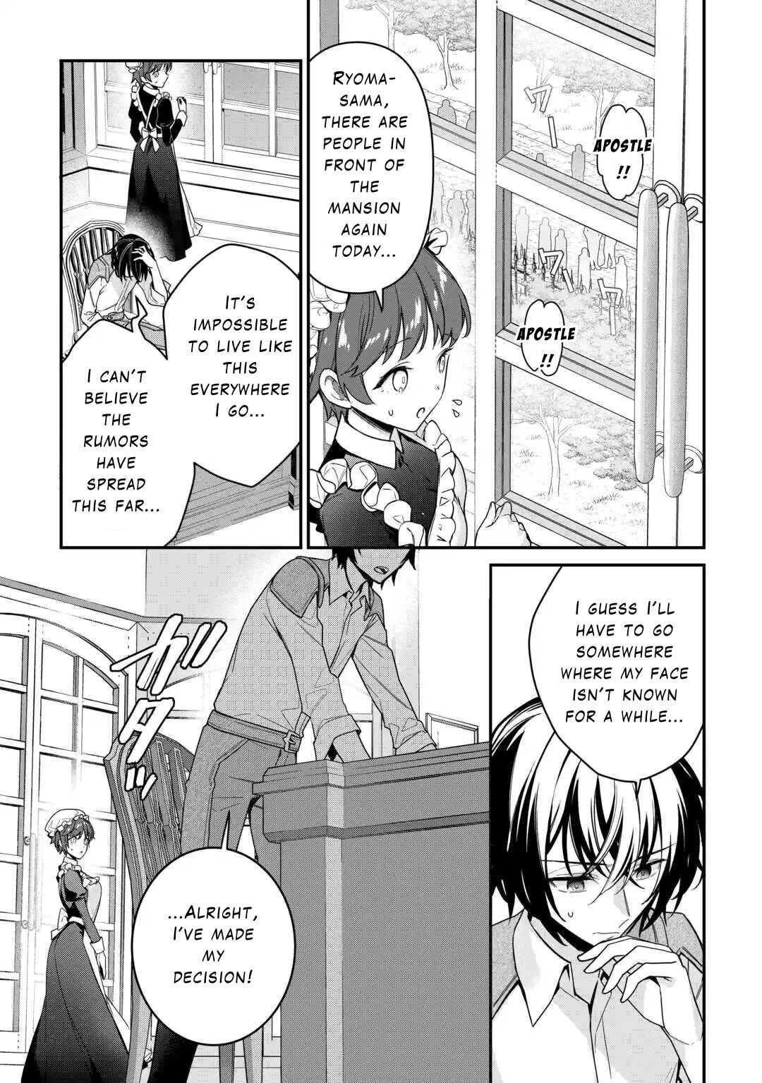 Page 21 Chapter 11 Shuzoku [Hanshin] na Ore wa Isekai Demo Futsuu ni Kurashitai