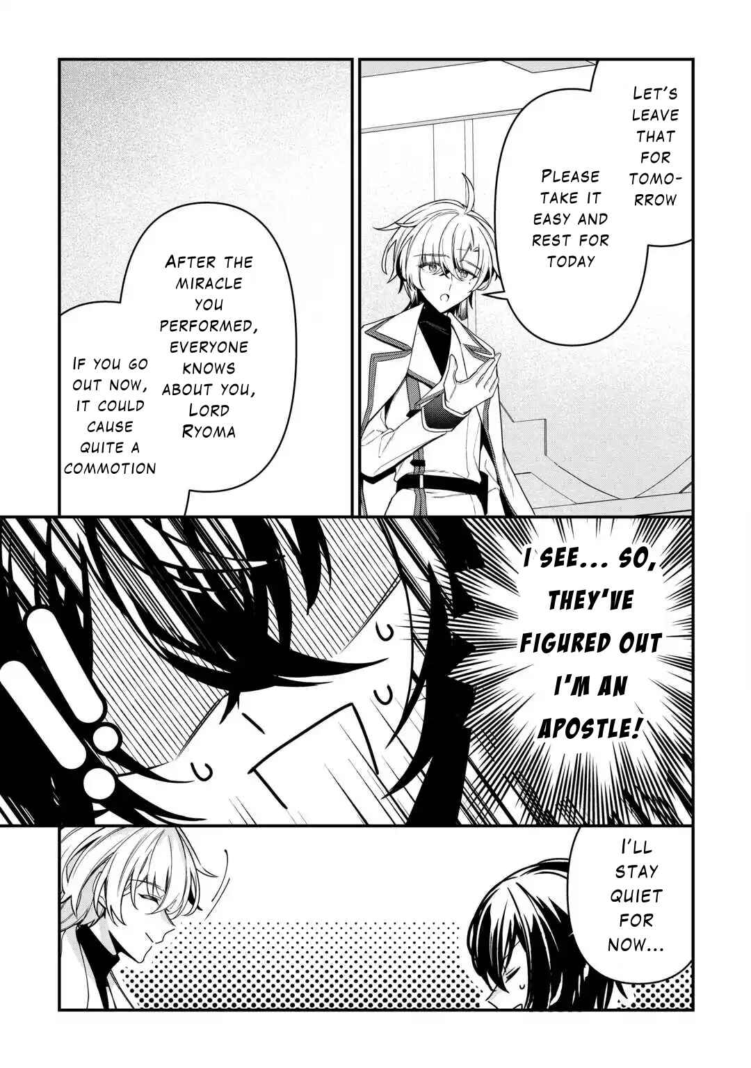Page 5 Chapter 11 Shuzoku [Hanshin] na Ore wa Isekai Demo Futsuu ni Kurashitai