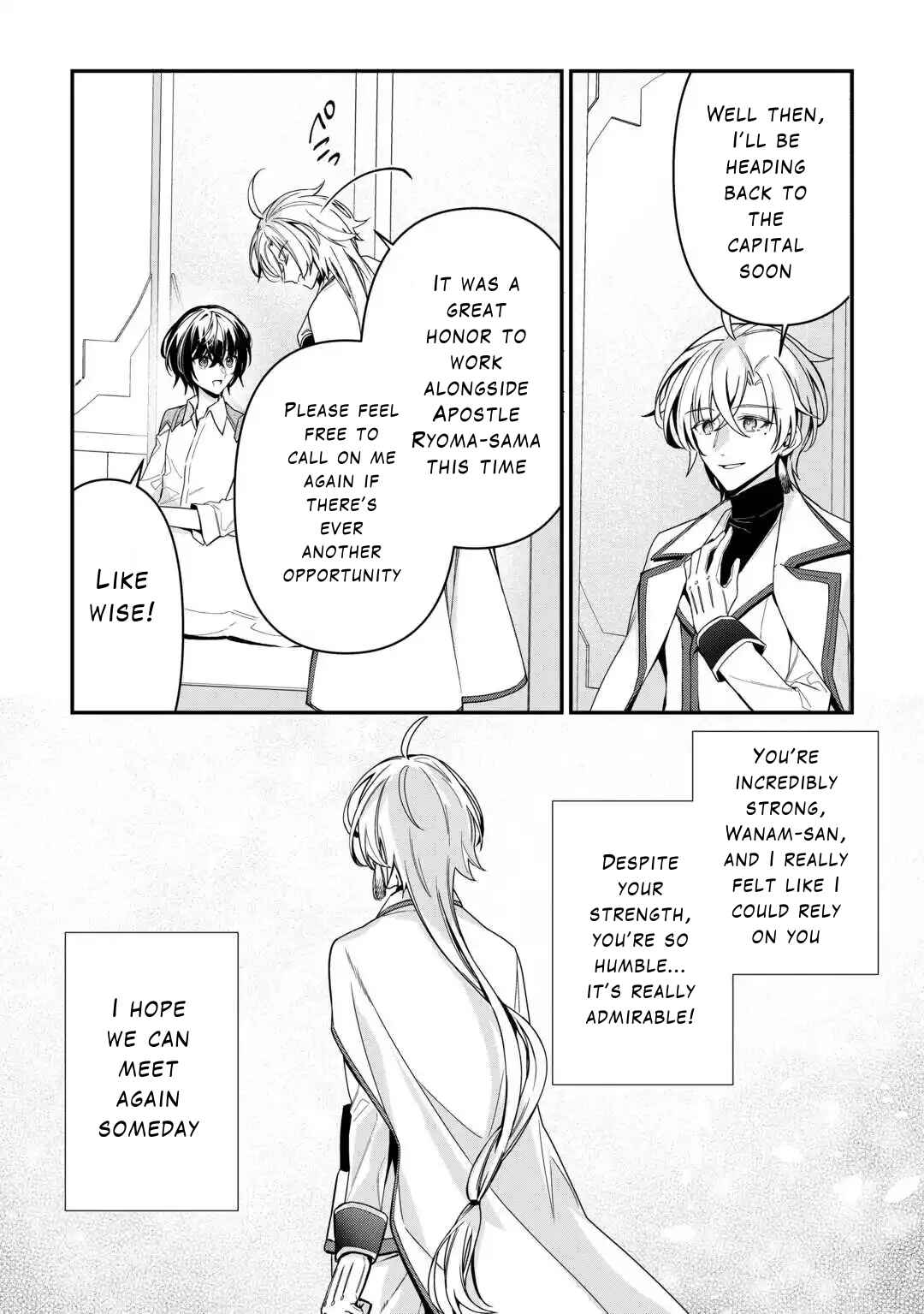 Page 6 Chapter 11 Shuzoku [Hanshin] na Ore wa Isekai Demo Futsuu ni Kurashitai