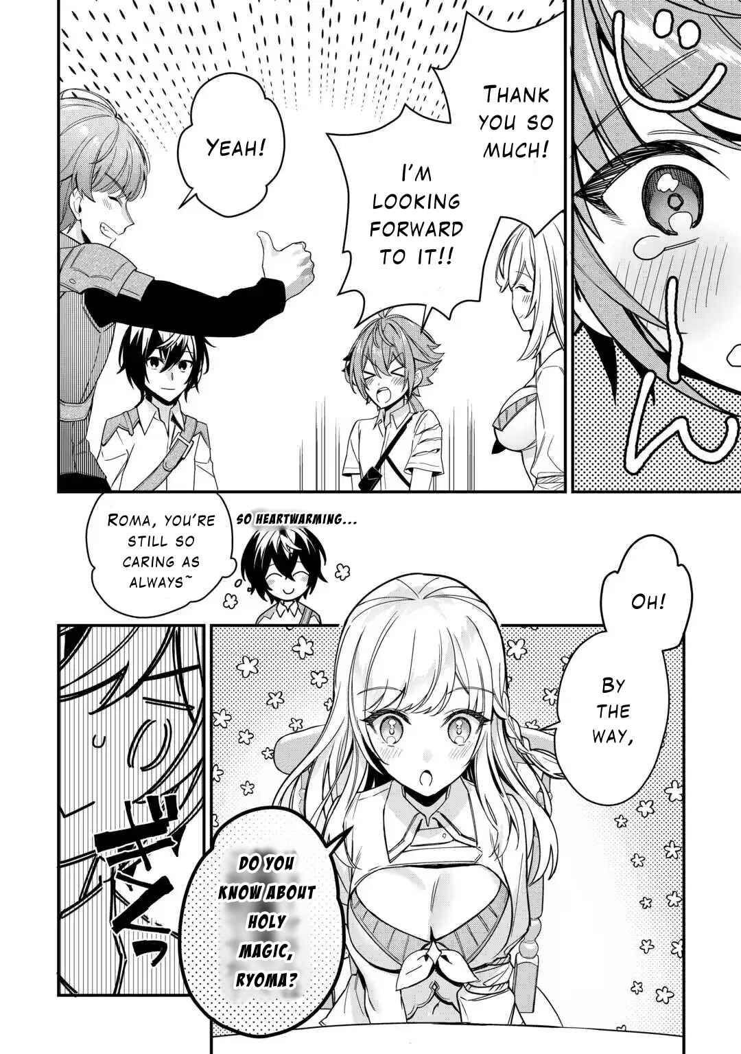 Page 20 Chapter 6 Shuzoku [Hanshin] na Ore wa Isekai Demo Futsuu ni Kurashitai