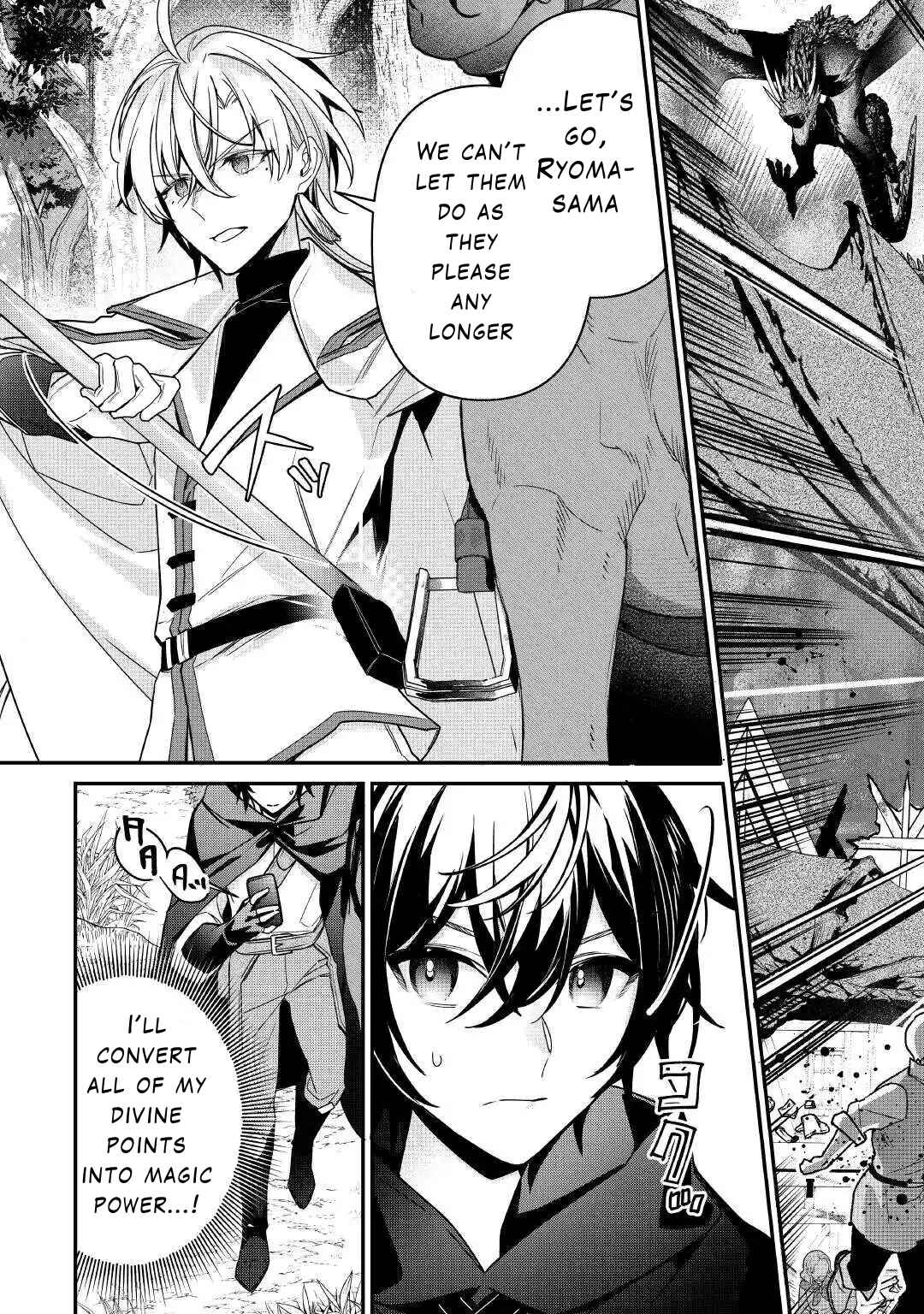 Page 19 Chapter 9 Shuzoku [Hanshin] na Ore wa Isekai Demo Futsuu ni Kurashitai