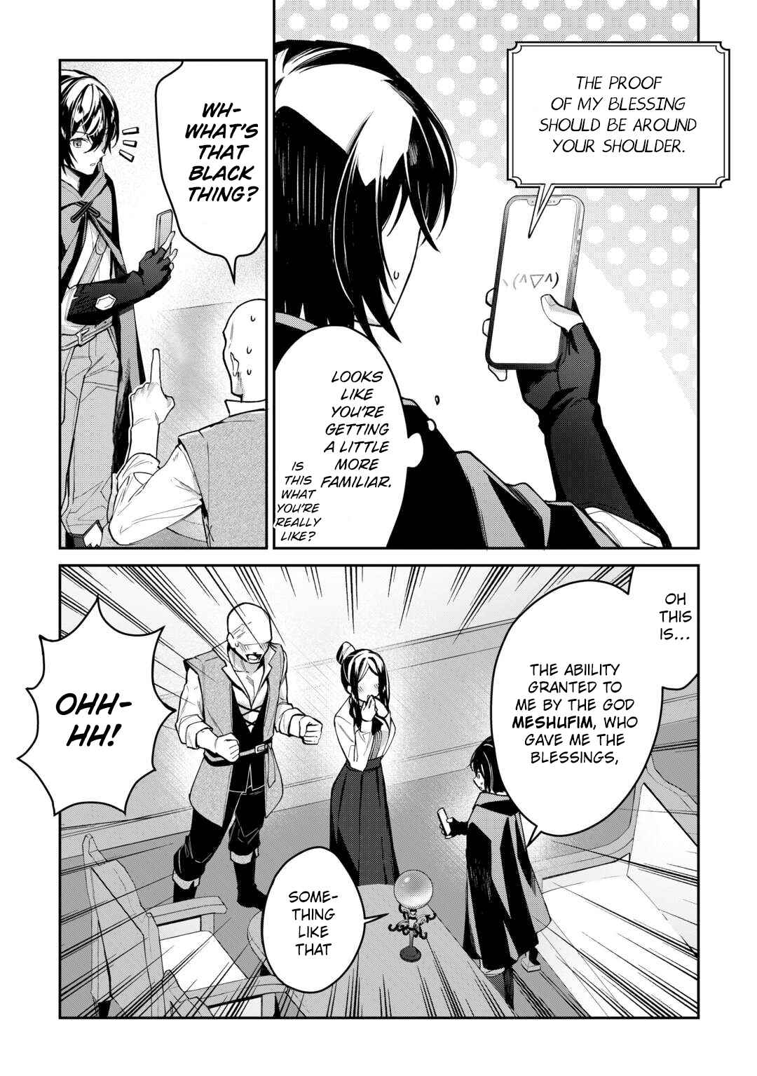 Page 25 Chapter 2 Shuzoku [Hanshin] na Ore wa Isekai Demo Futsuu ni Kurashitai