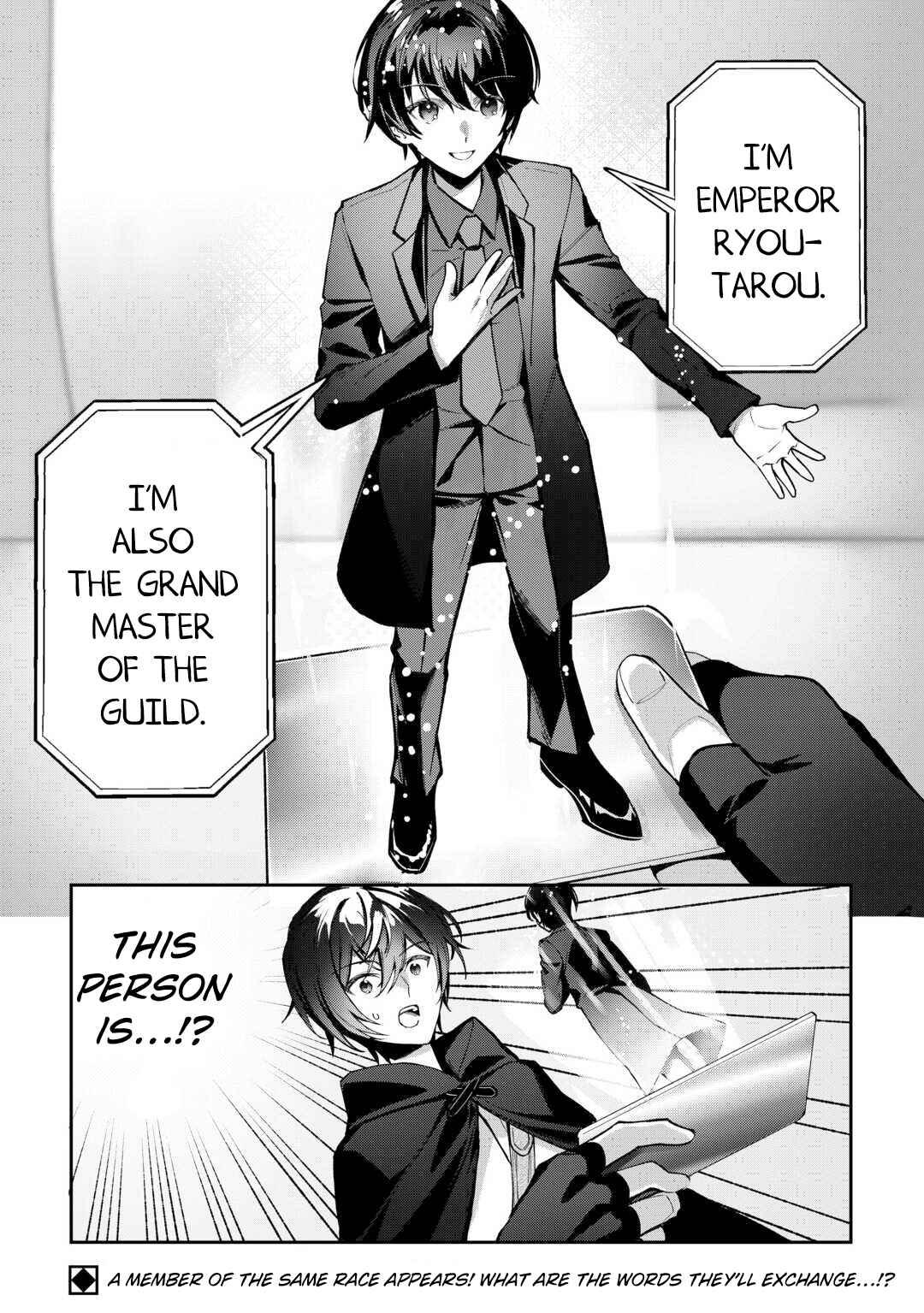 Page 31 Chapter 2 Shuzoku [Hanshin] na Ore wa Isekai Demo Futsuu ni Kurashitai