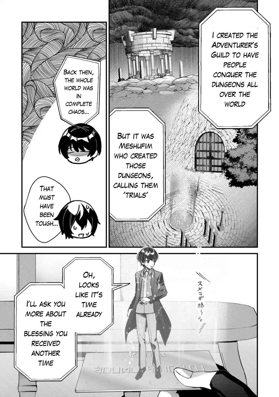 Page 3 Chapter 3 Shuzoku [Hanshin] na Ore wa Isekai Demo Futsuu ni Kurashitai