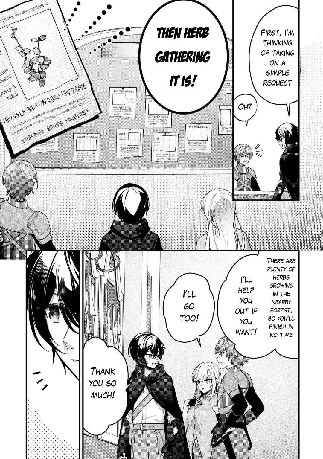 Page 6 Chapter 3 Shuzoku [Hanshin] na Ore wa Isekai Demo Futsuu ni Kurashitai