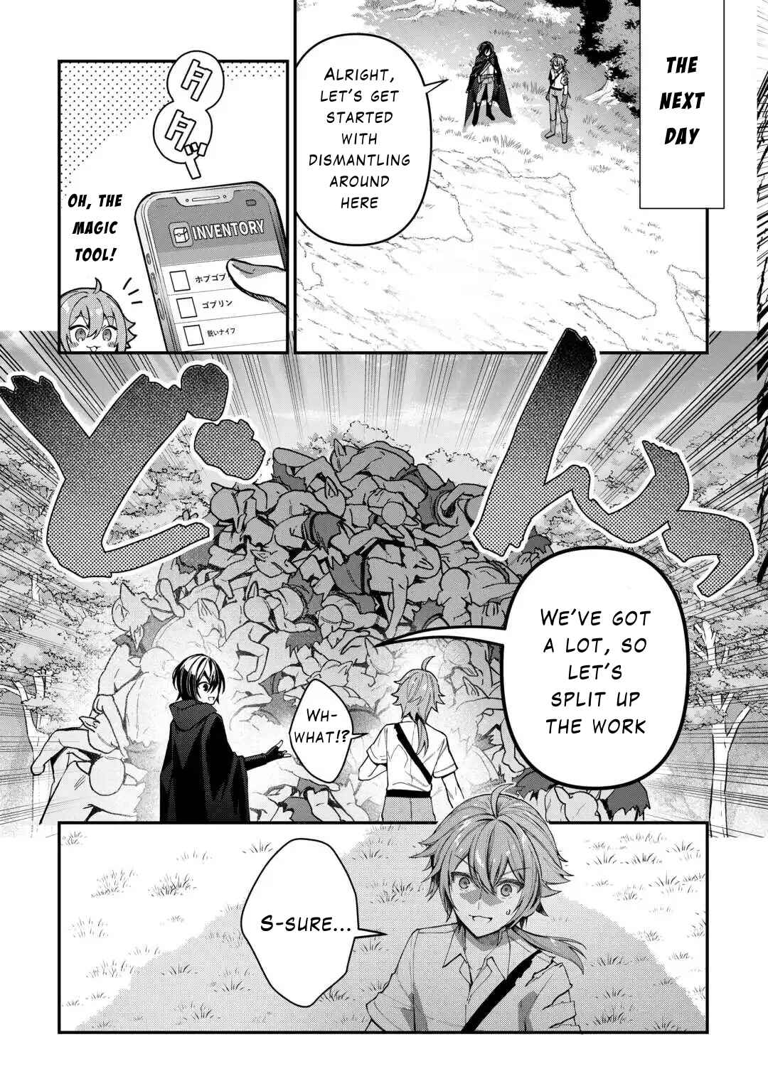 Page 19 Chapter 5 Shuzoku [Hanshin] na Ore wa Isekai Demo Futsuu ni Kurashitai