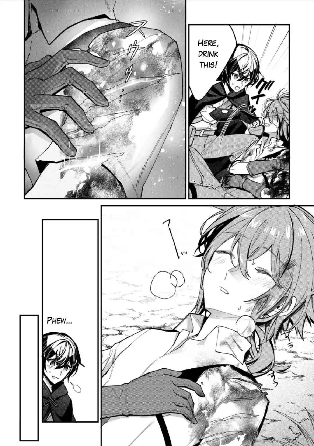 Page 12 Chapter 4 Shuzoku [Hanshin] na Ore wa Isekai Demo Futsuu ni Kurashitai