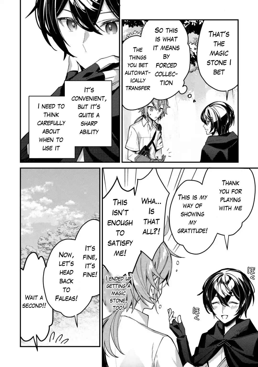 Page 20 Chapter 4 Shuzoku [Hanshin] na Ore wa Isekai Demo Futsuu ni Kurashitai