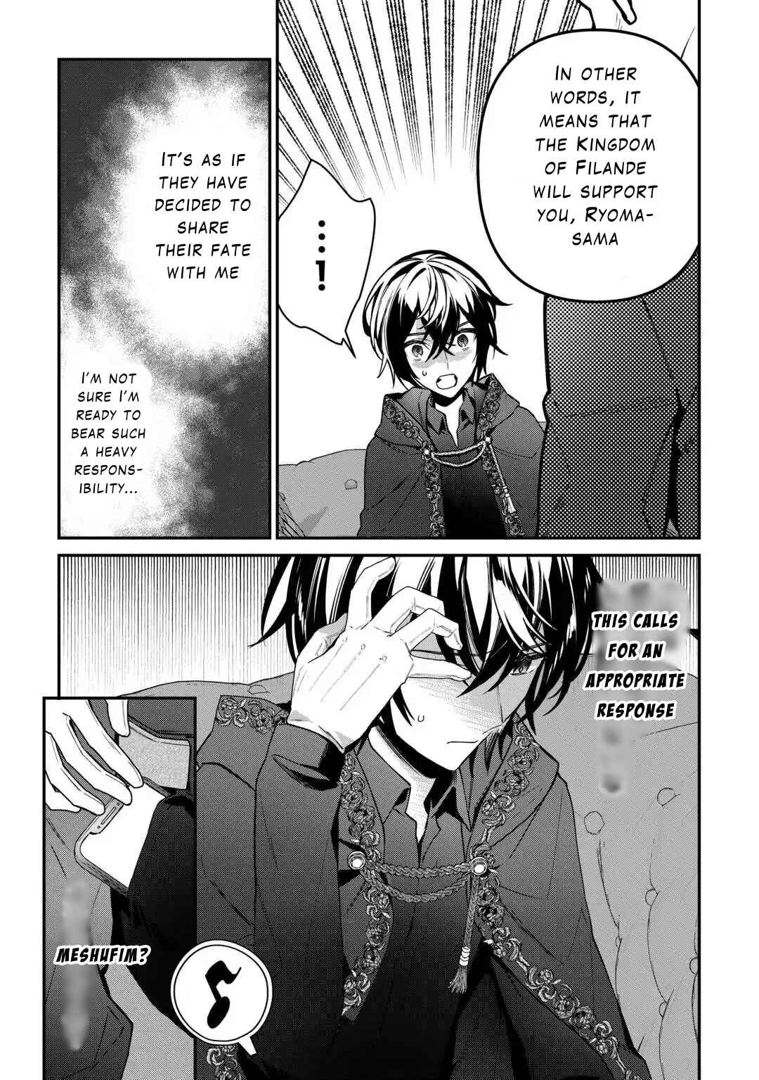Page 12 Chapter 7 Shuzoku [Hanshin] na Ore wa Isekai Demo Futsuu ni Kurashitai