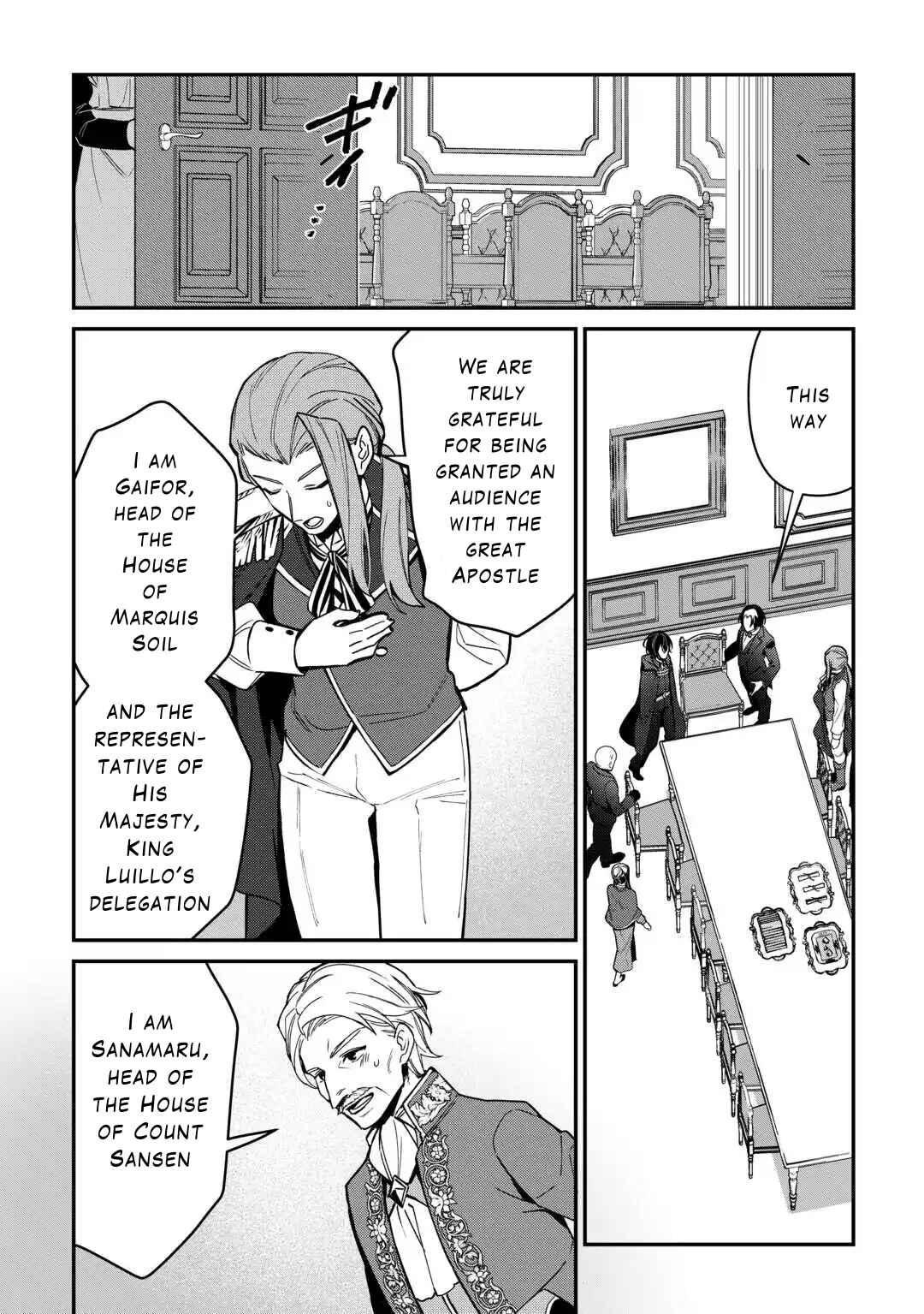 Page 4 Chapter 7 Shuzoku [Hanshin] na Ore wa Isekai Demo Futsuu ni Kurashitai