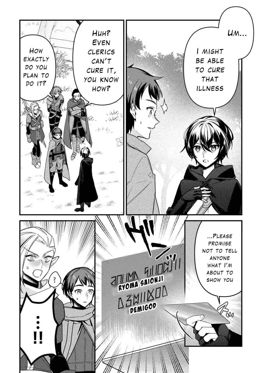 Page 16 Chapter 8 Shuzoku [Hanshin] na Ore wa Isekai Demo Futsuu ni Kurashitai
