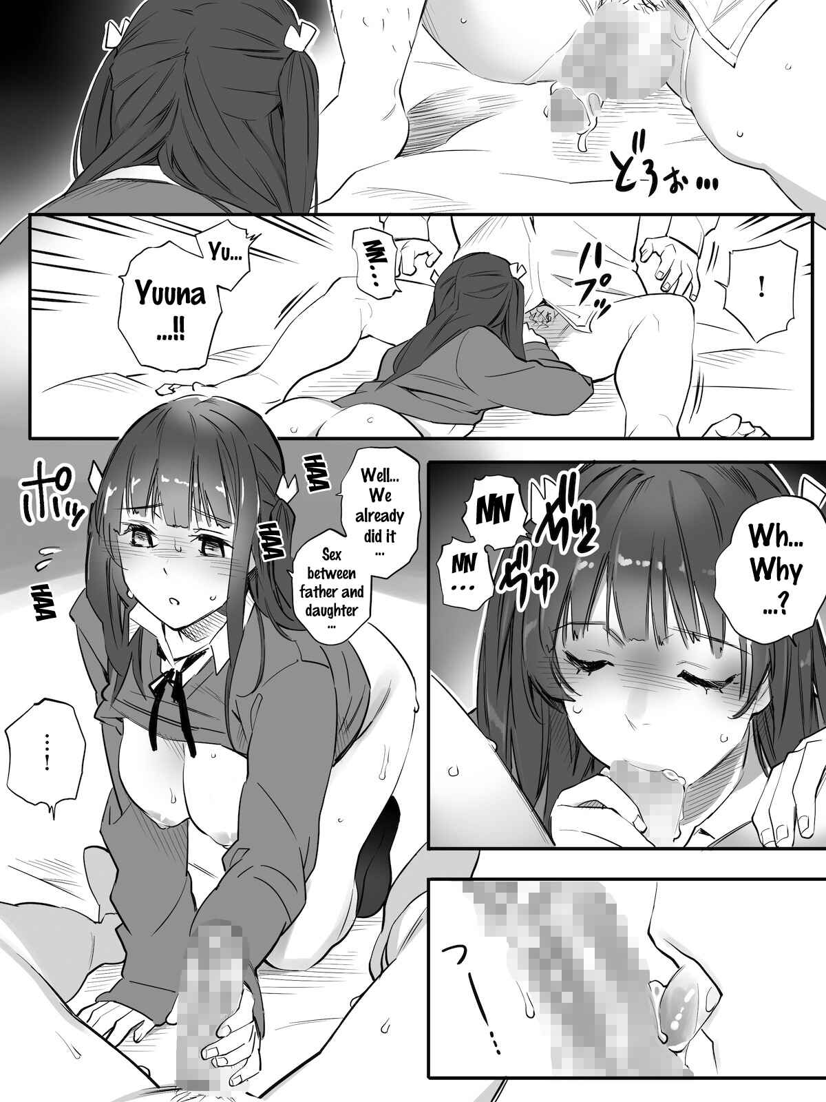 Page 29 Chapter Unknown_b3e9 Enkou Aite wa Otou-san…!?