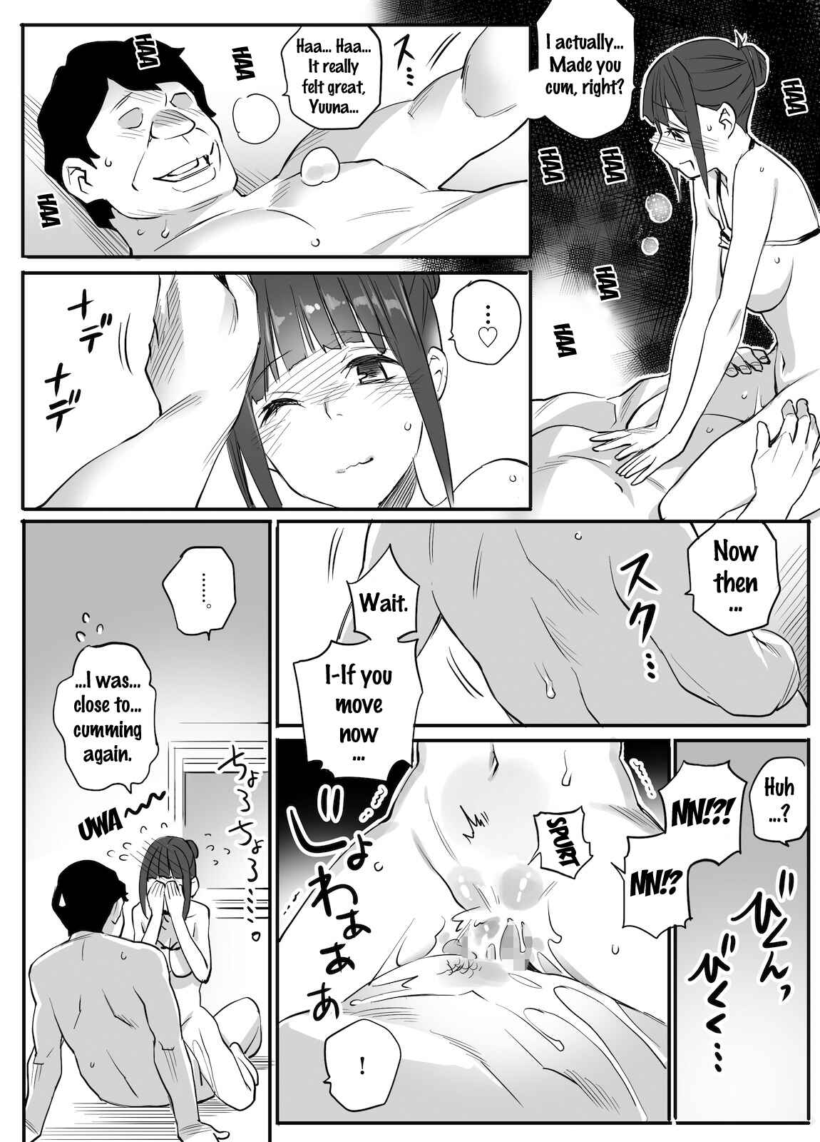 Page 67 Chapter Unknown_b3e9 Enkou Aite wa Otou-san…!?