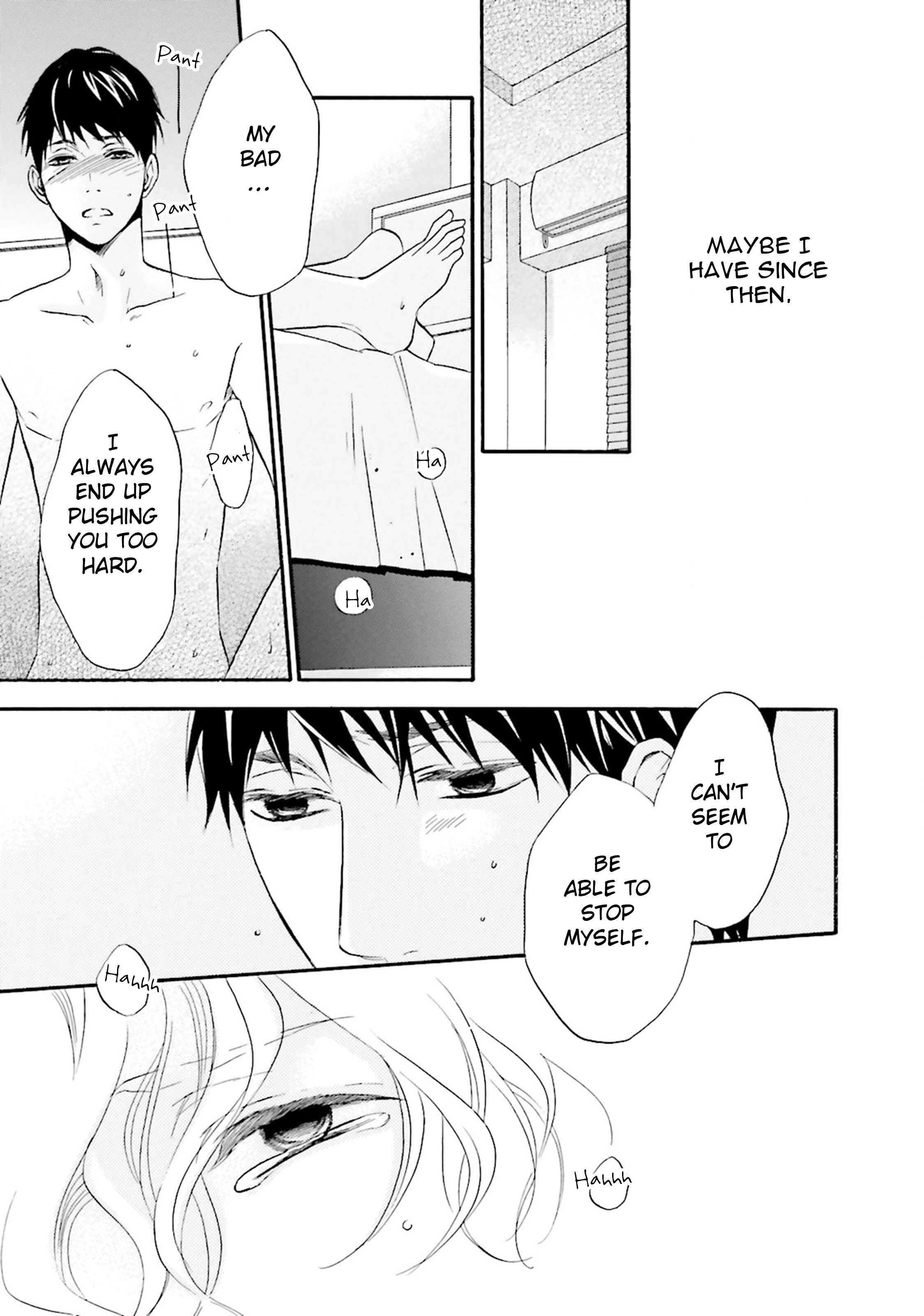 Page 14 Chapter 7 1/365 no Koibito