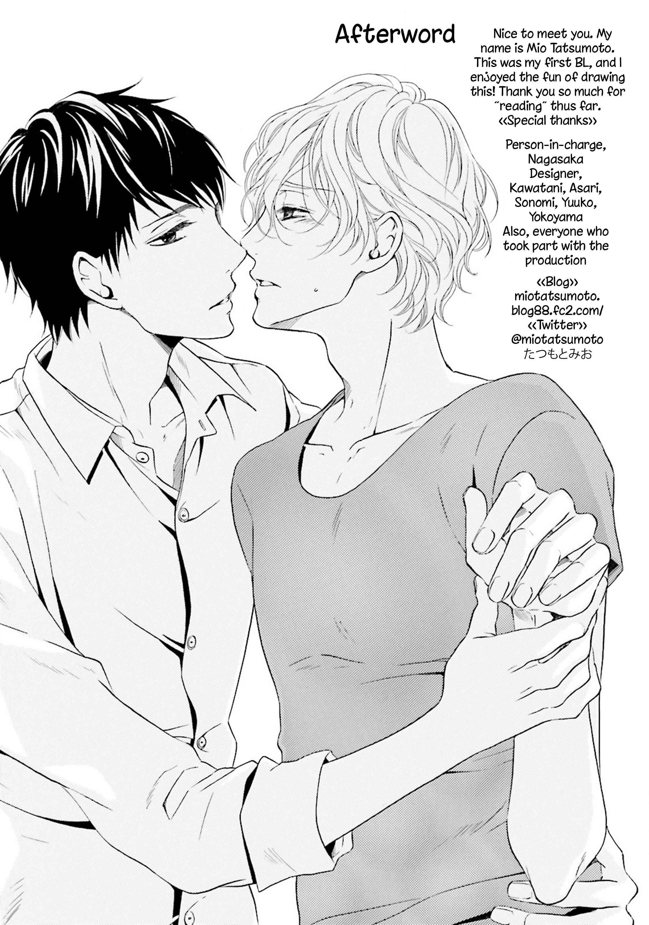 Page 16 Chapter 7 1/365 no Koibito