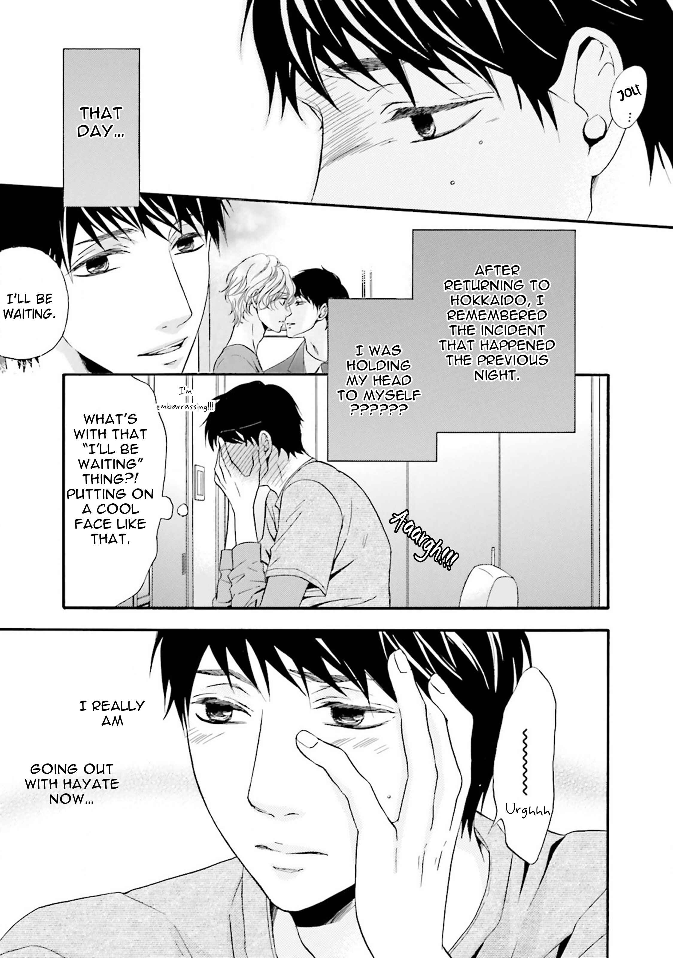 Page 6 Chapter 7 1/365 no Koibito