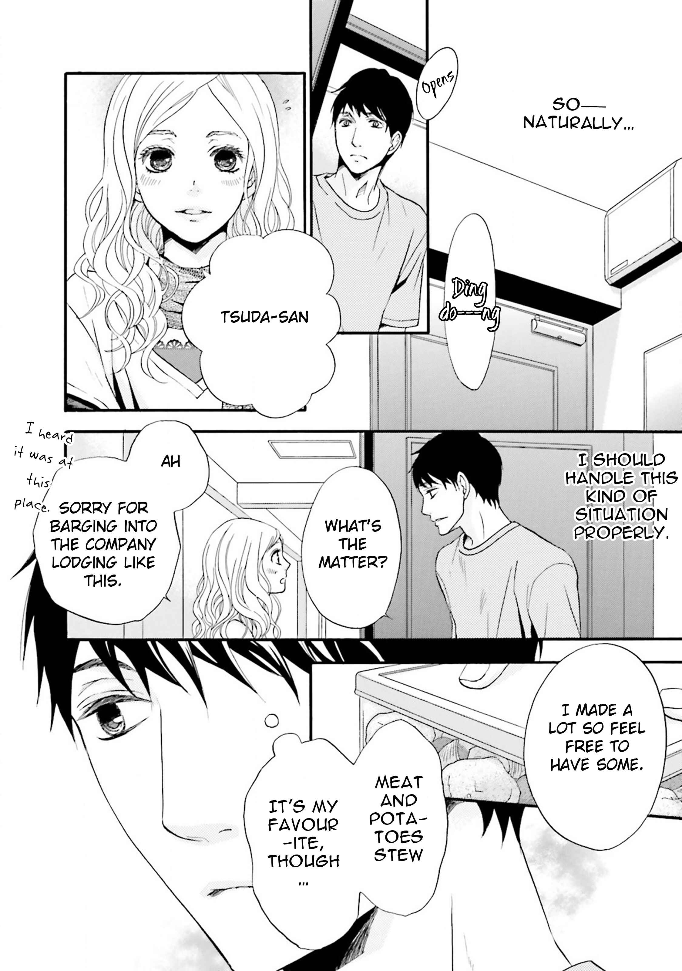 Page 7 Chapter 7 1/365 no Koibito