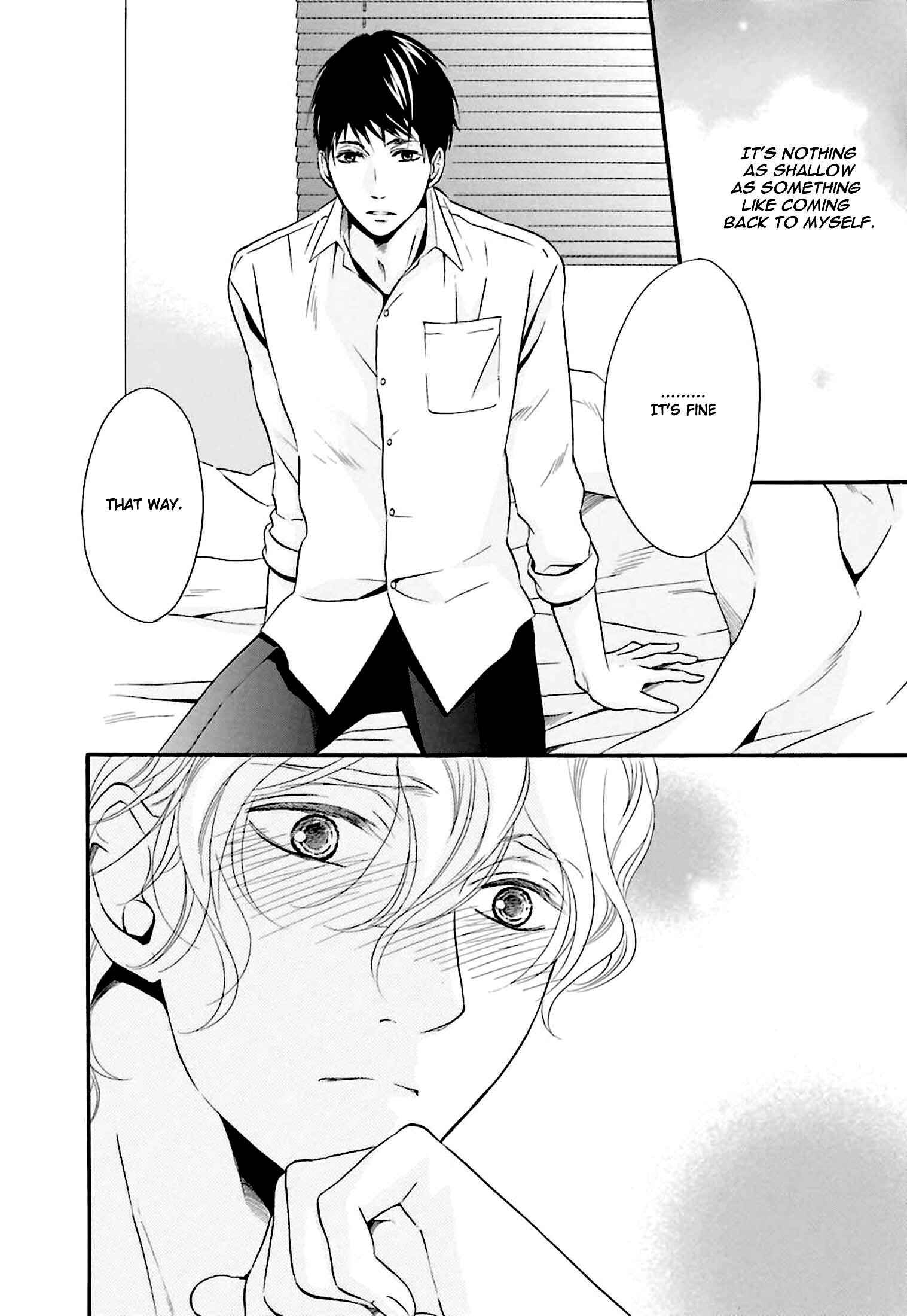 Page 13 Chapter 2 1/365 no Koibito
