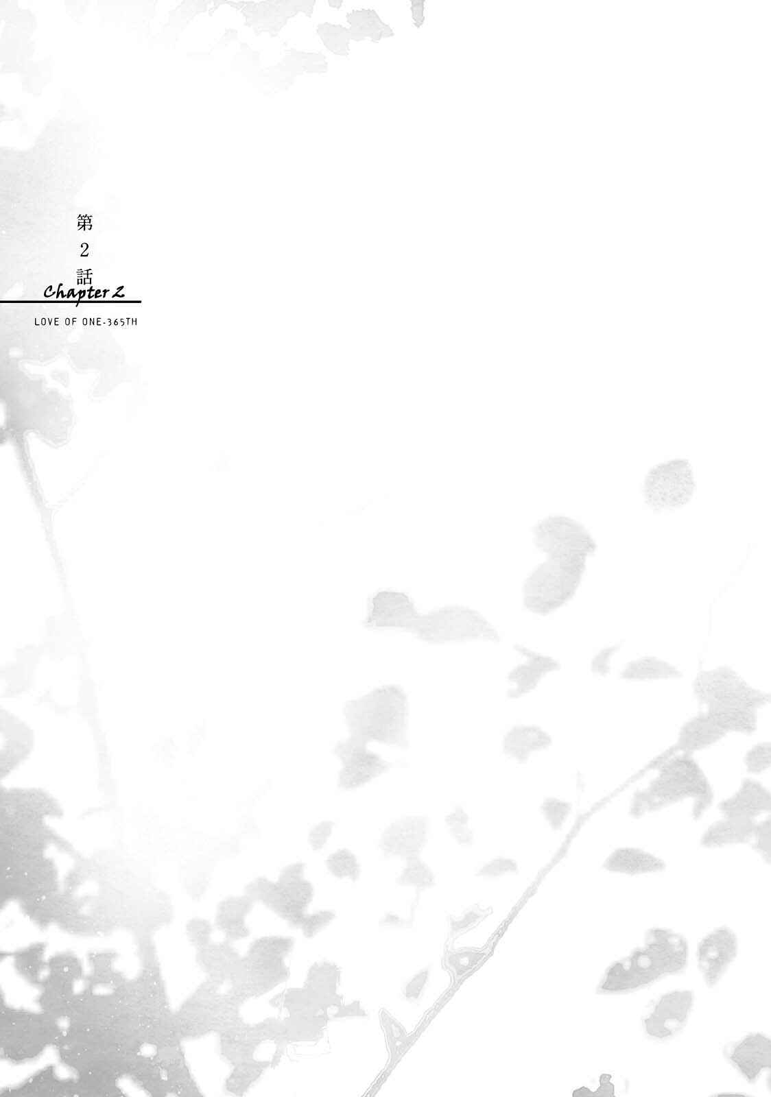 Page 2 Chapter 2 1/365 no Koibito