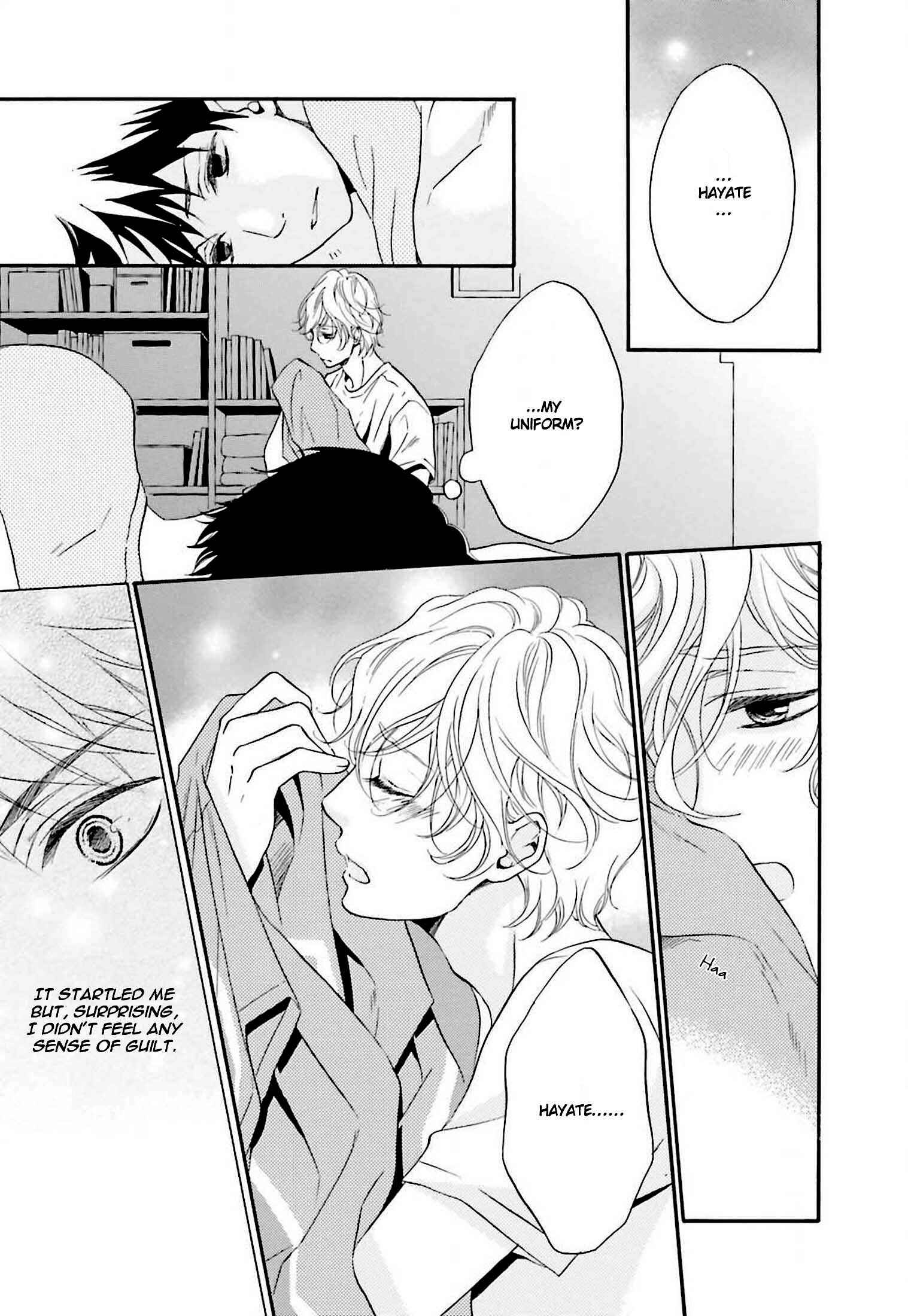 Page 4 Chapter 2 1/365 no Koibito
