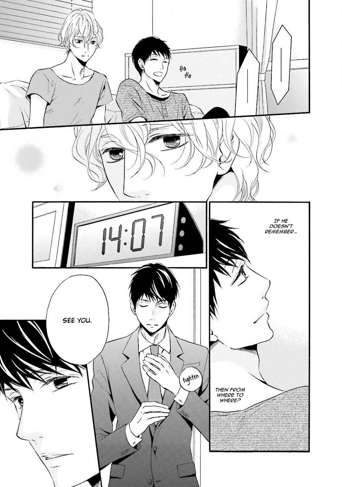 Page 12 Chapter 3 1/365 no Koibito