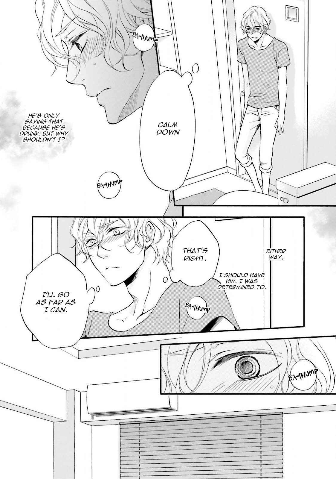 Page 5 Chapter 3 1/365 no Koibito