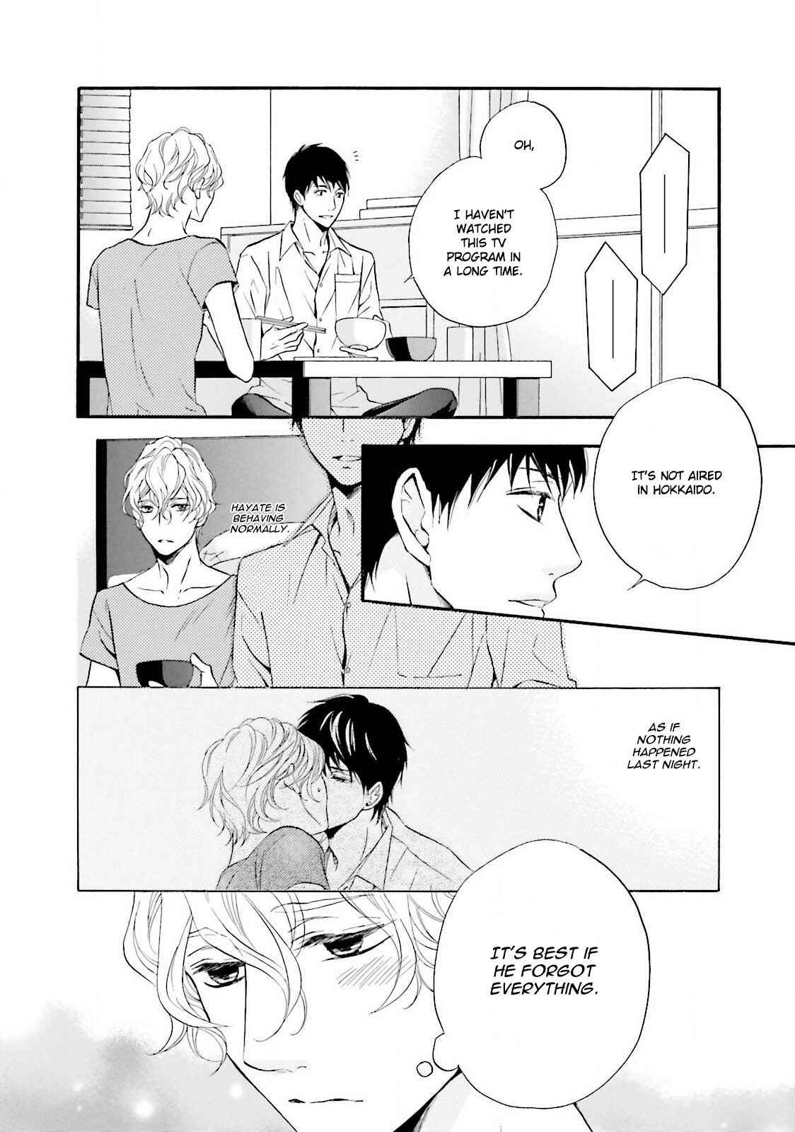 Page 9 Chapter 3 1/365 no Koibito