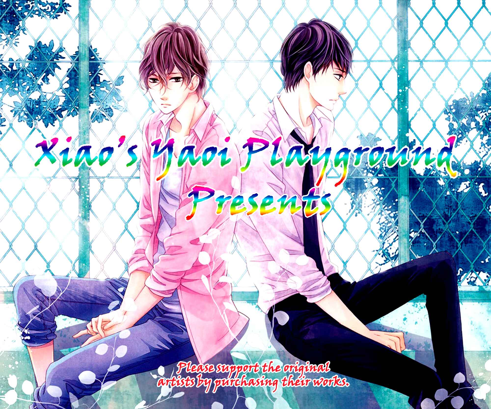 Page 1 Chapter 4 1/365 no Koibito