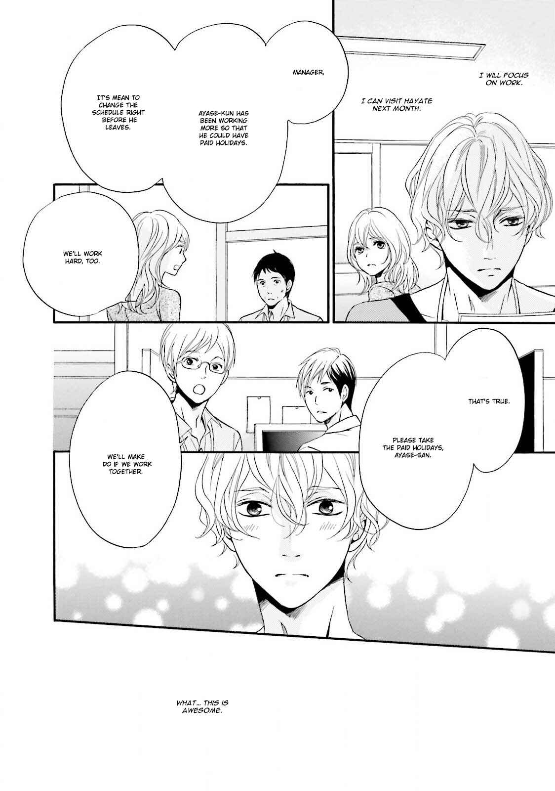Page 8 Chapter 4 1/365 no Koibito