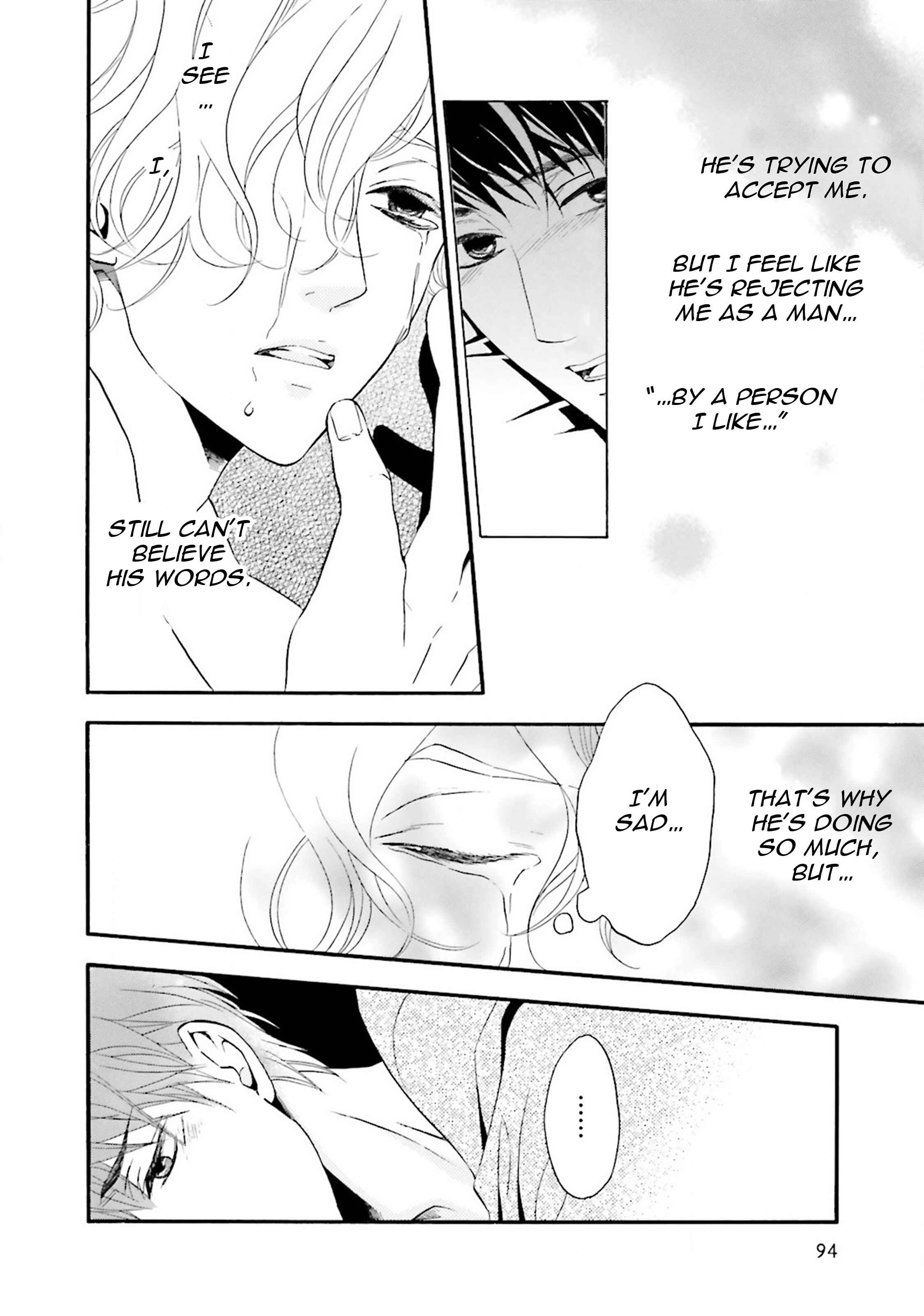 Page 11 Chapter 5 1/365 no Koibito