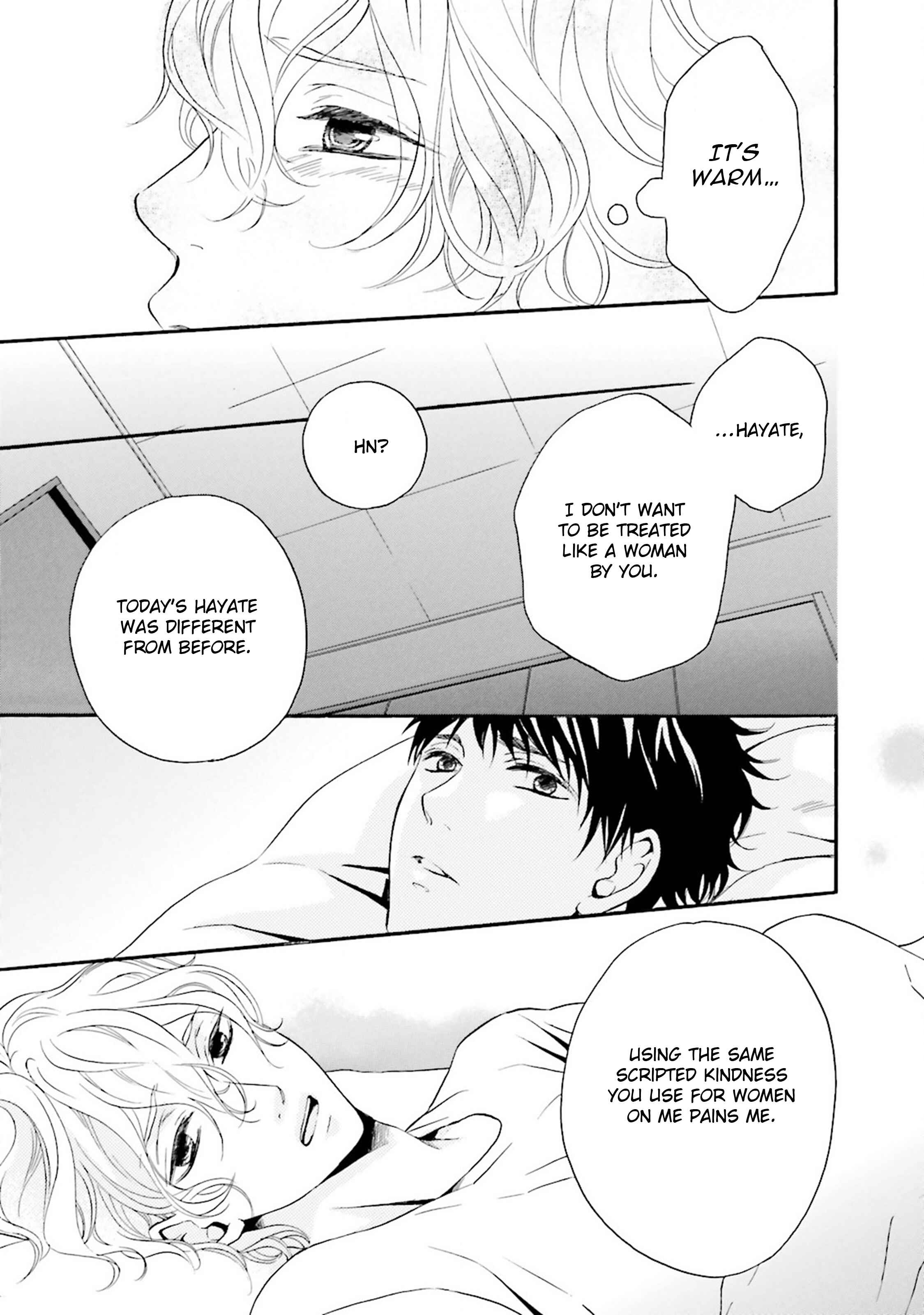 Page 14 Chapter 5 1/365 no Koibito