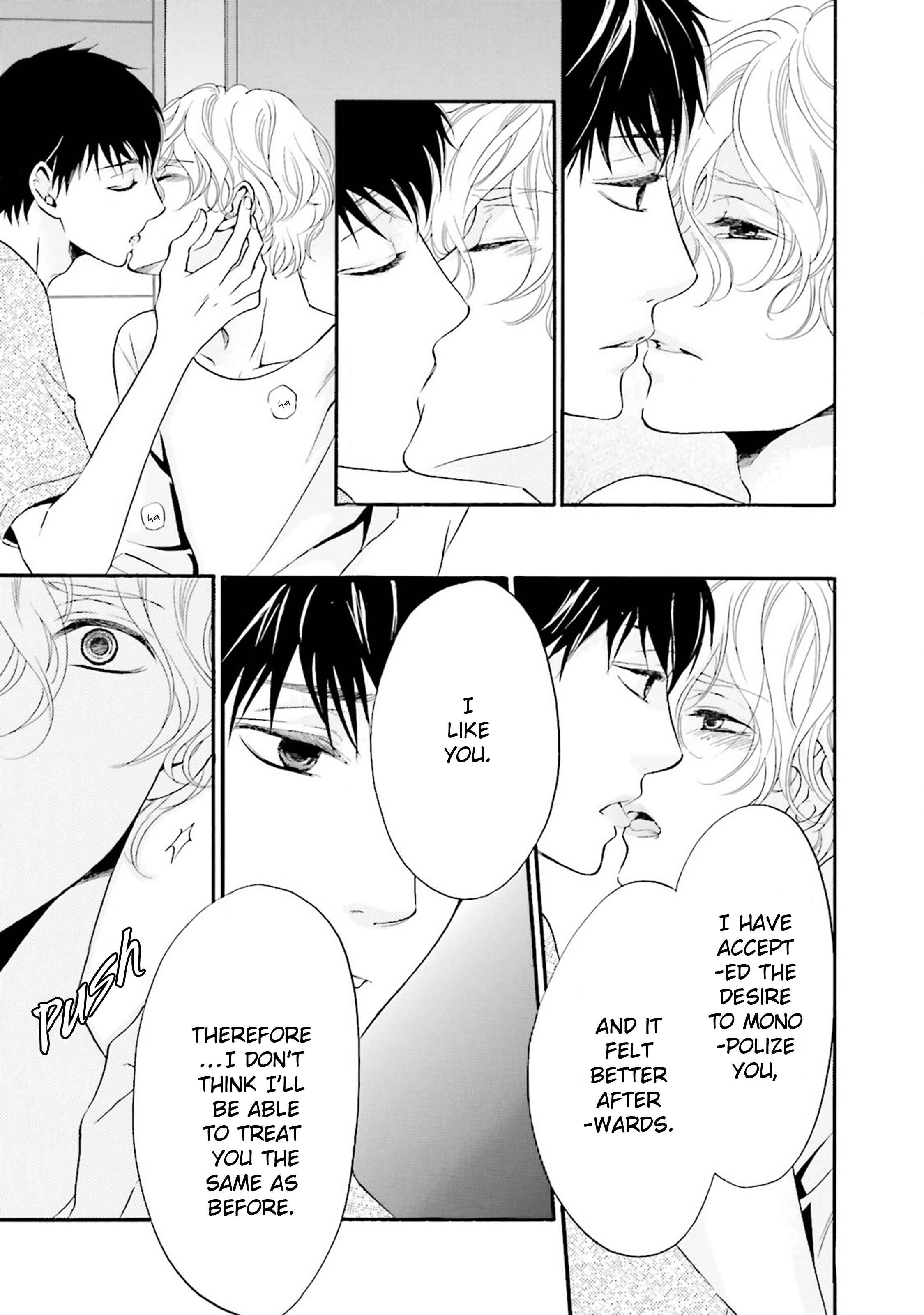 Page 18 Chapter 5 1/365 no Koibito