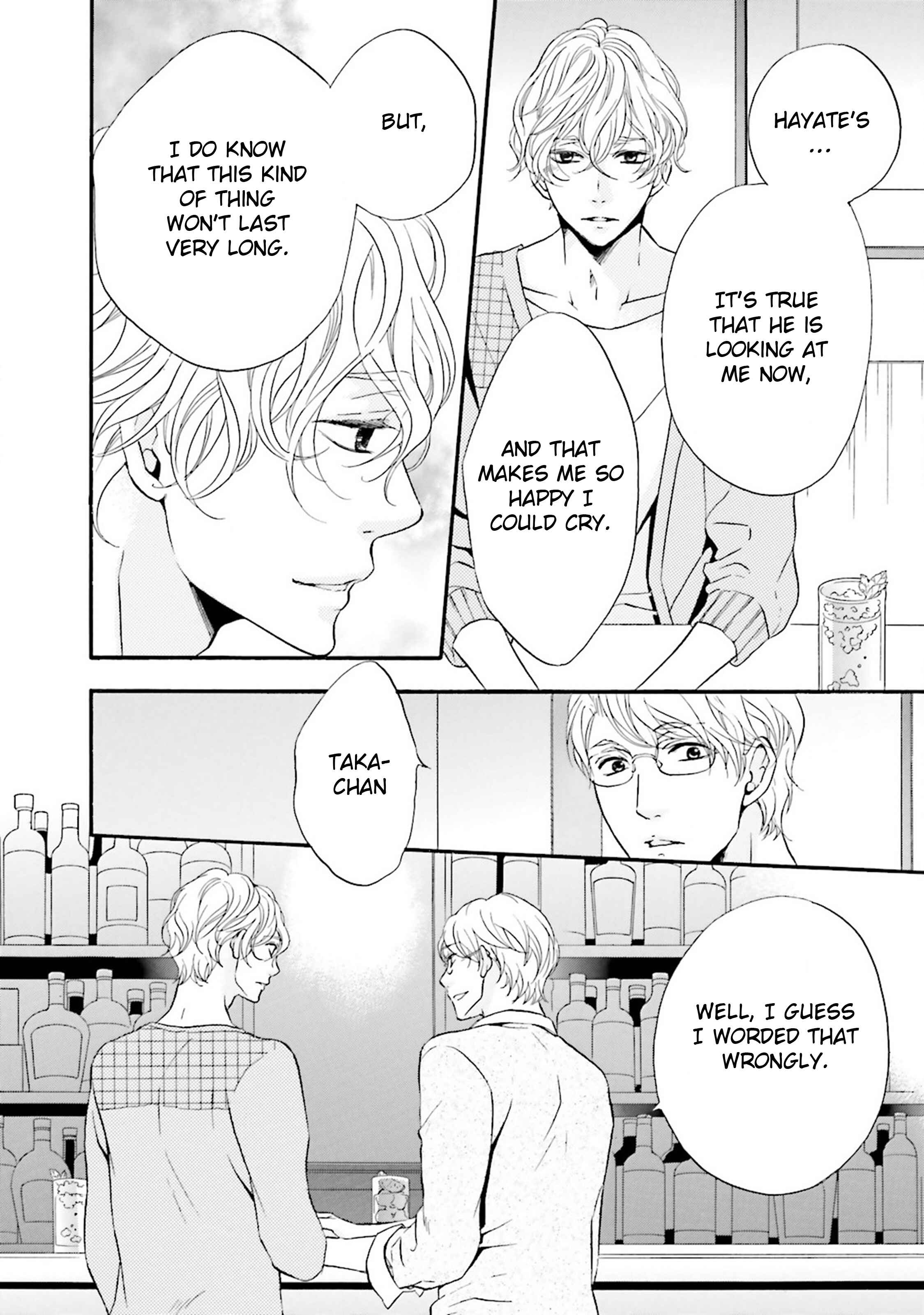 Page 10 Chapter 6 1/365 no Koibito