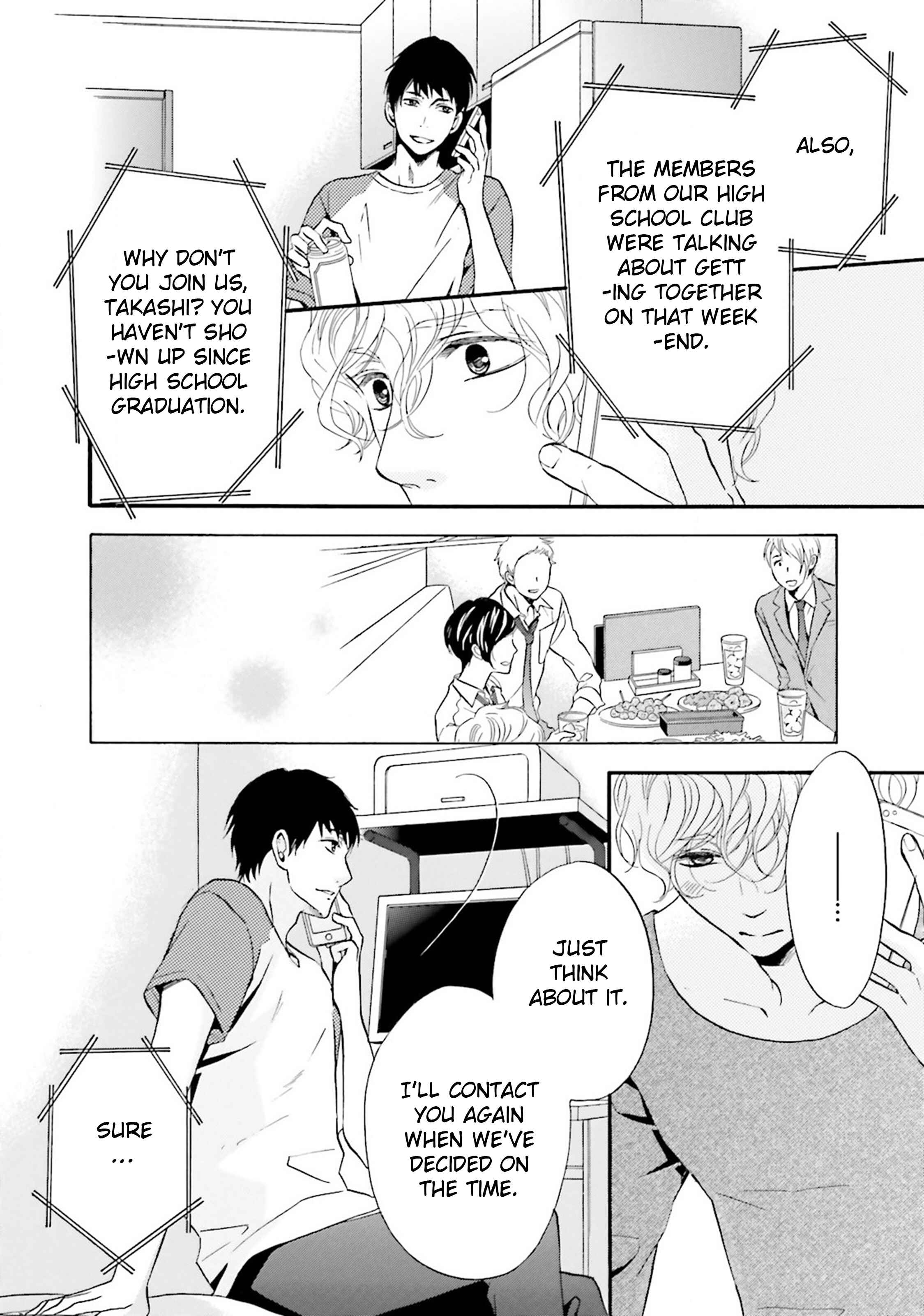 Page 14 Chapter 6 1/365 no Koibito