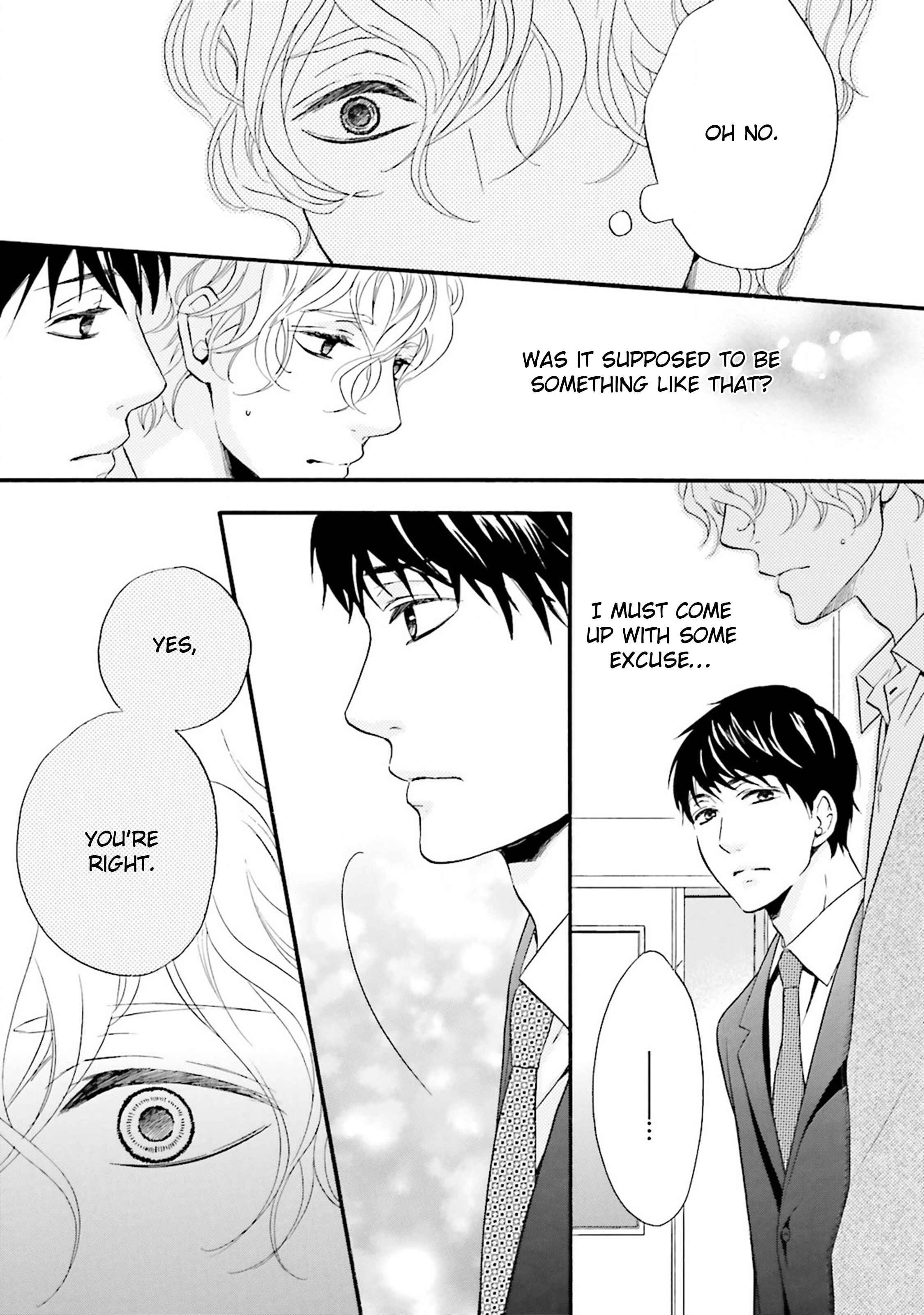 Page 19 Chapter 6 1/365 no Koibito