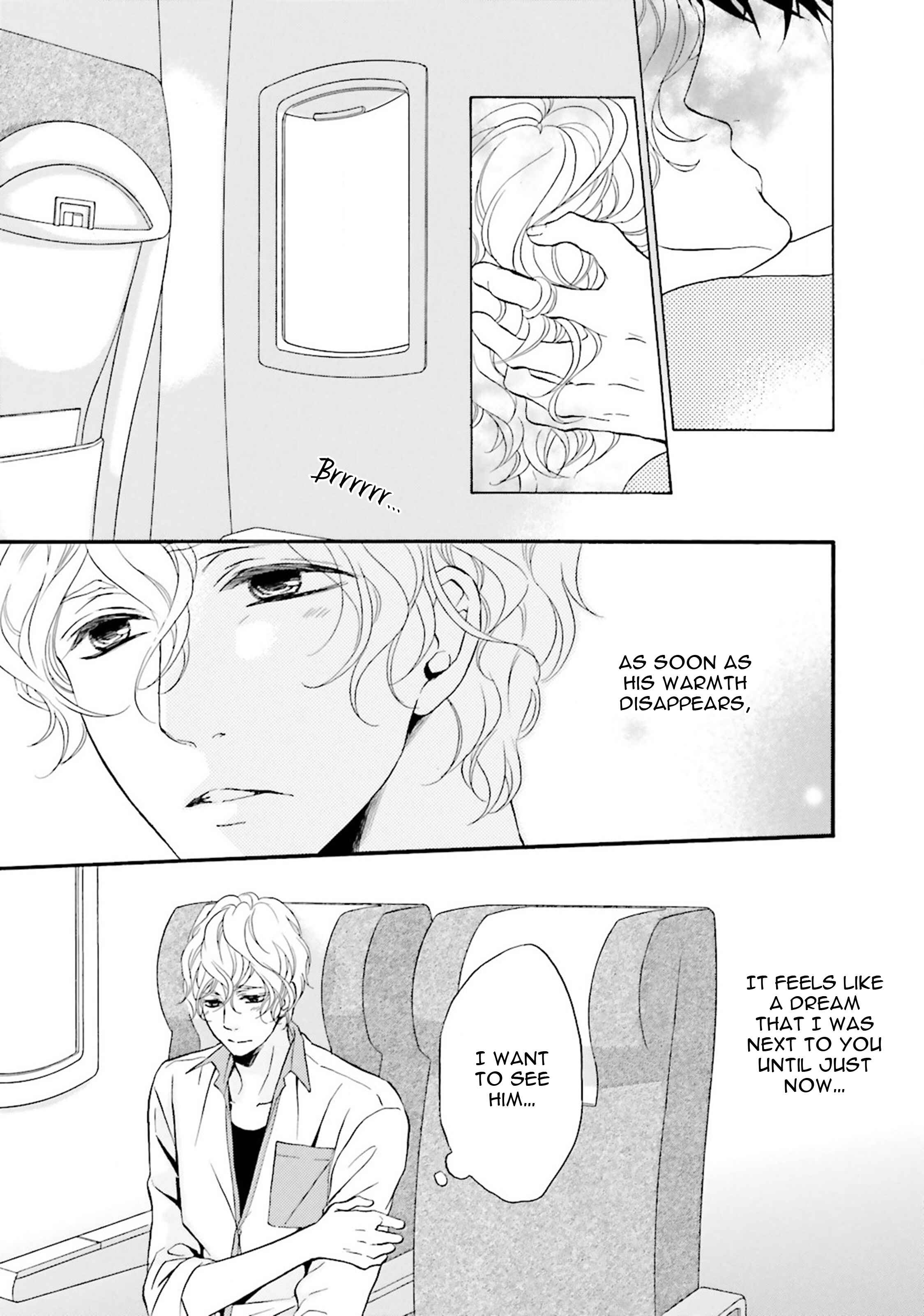 Page 3 Chapter 6 1/365 no Koibito