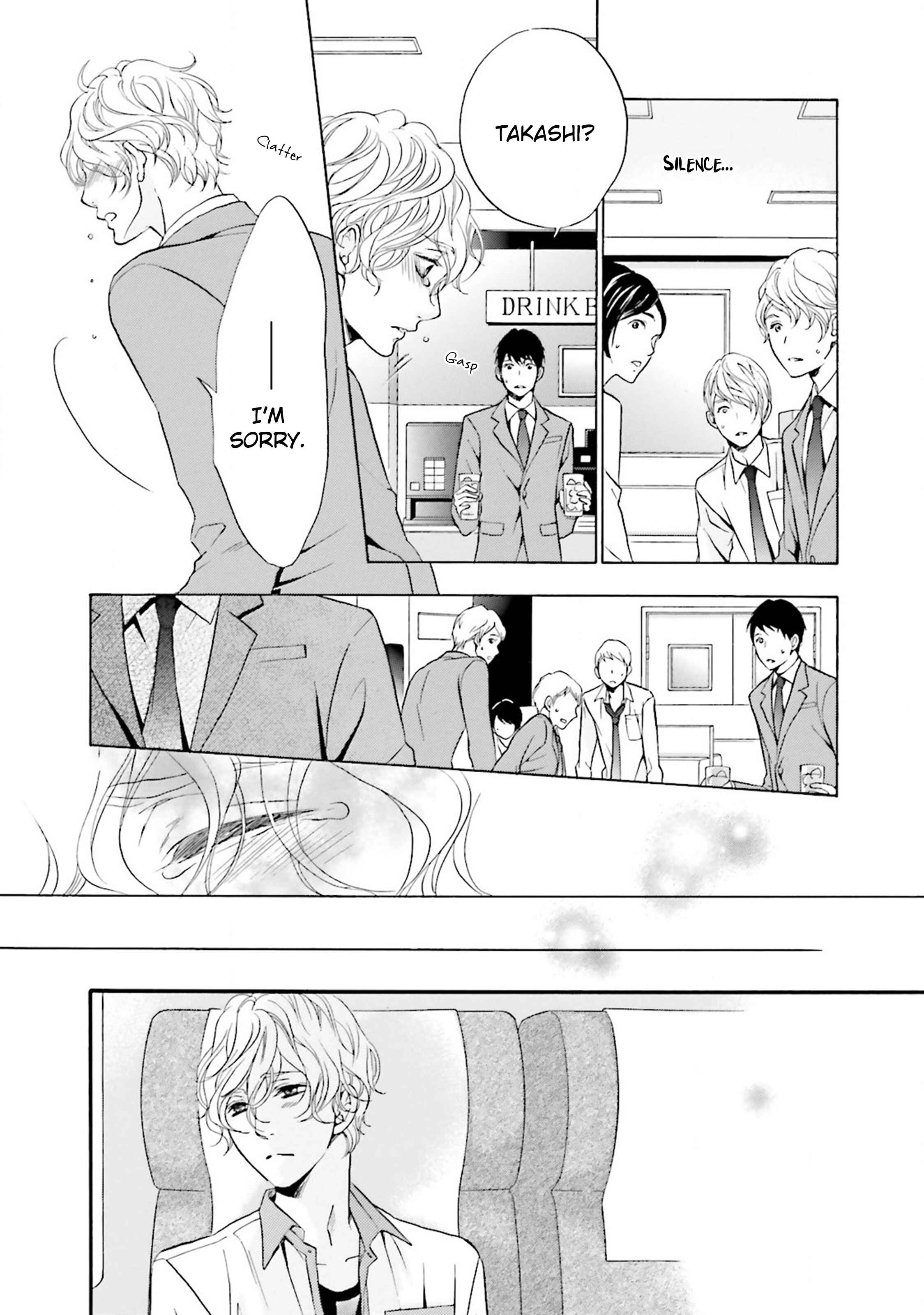 Page 6 Chapter 6 1/365 no Koibito