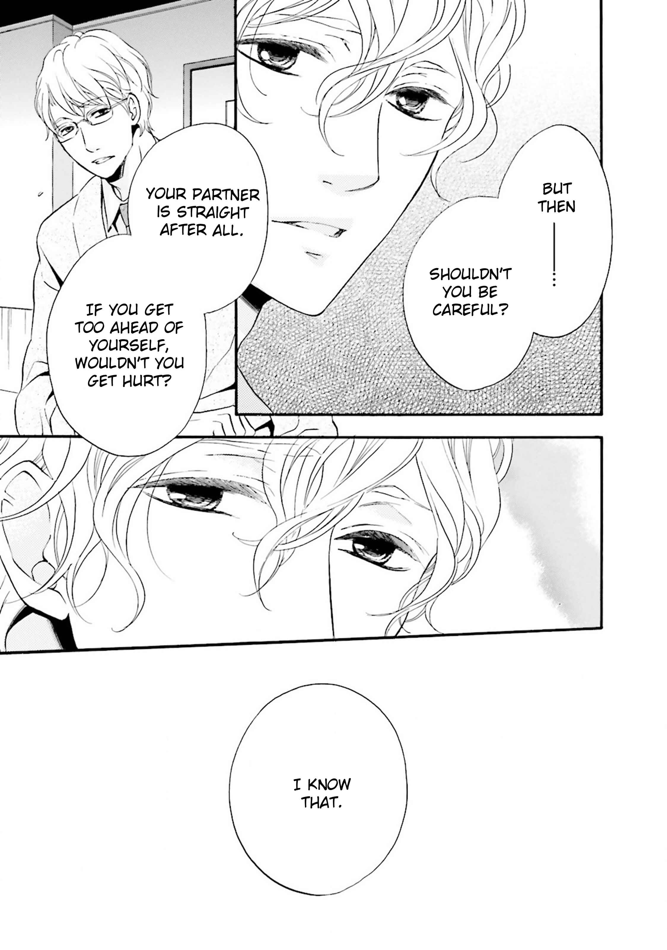 Page 9 Chapter 6 1/365 no Koibito