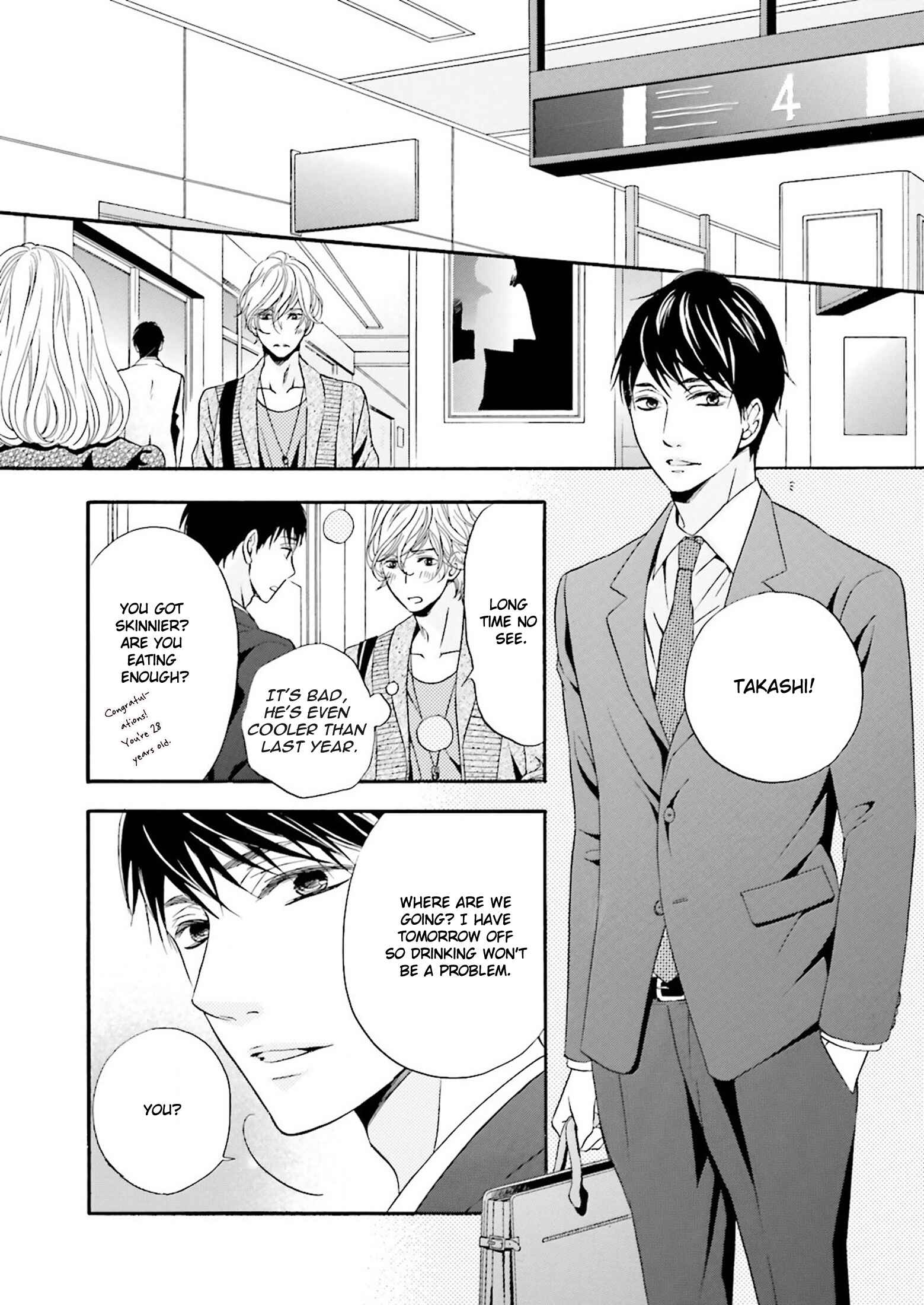Page 12 Chapter 1 1/365 no Koibito