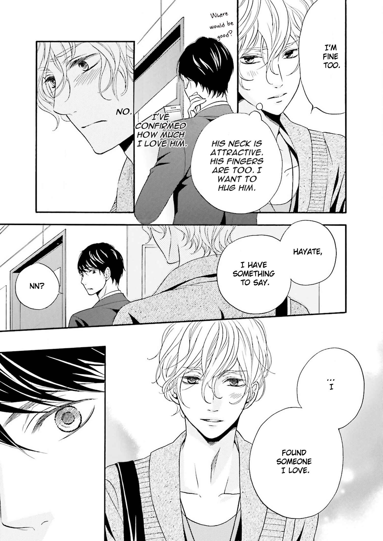 Page 13 Chapter 1 1/365 no Koibito