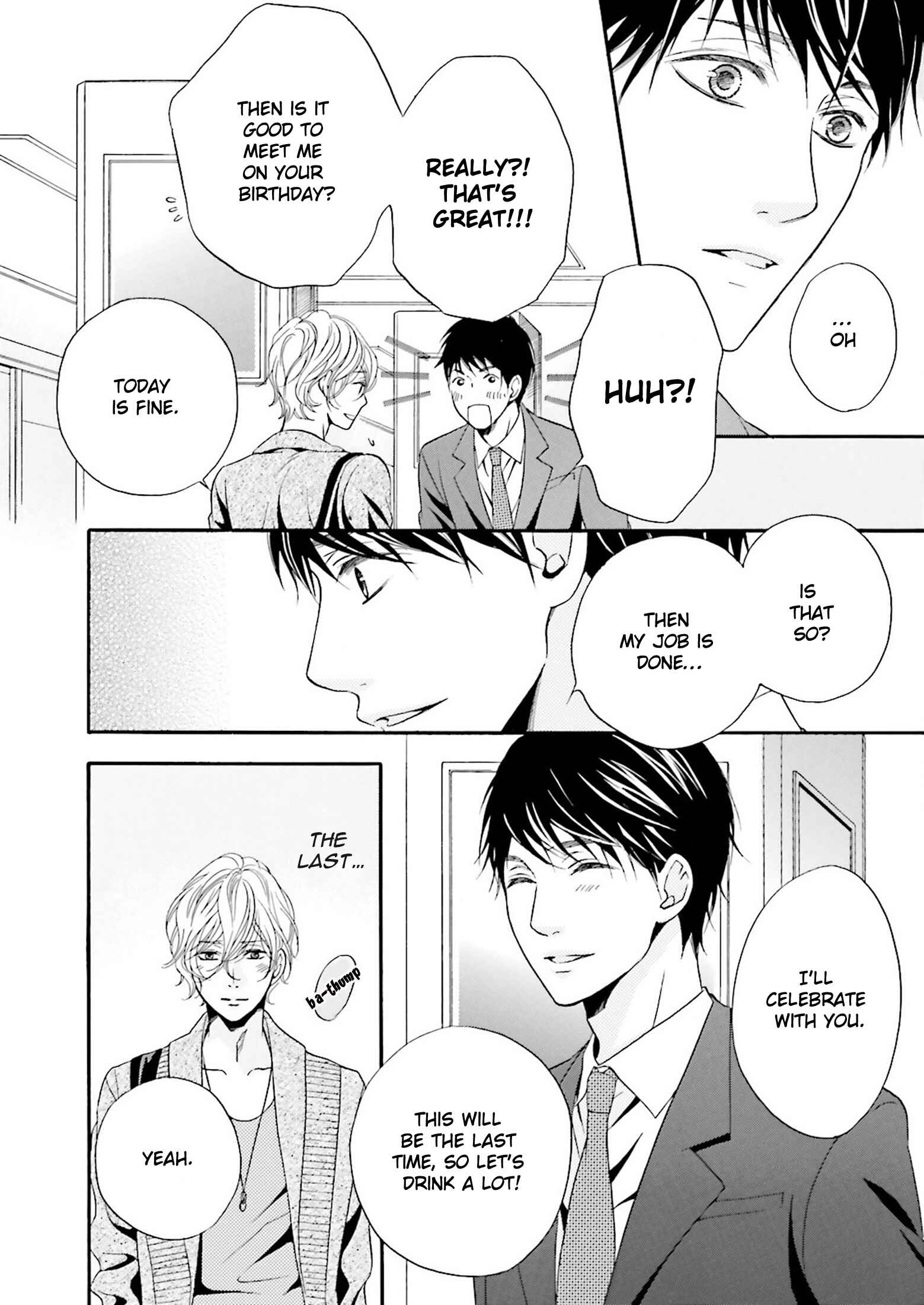 Page 14 Chapter 1 1/365 no Koibito