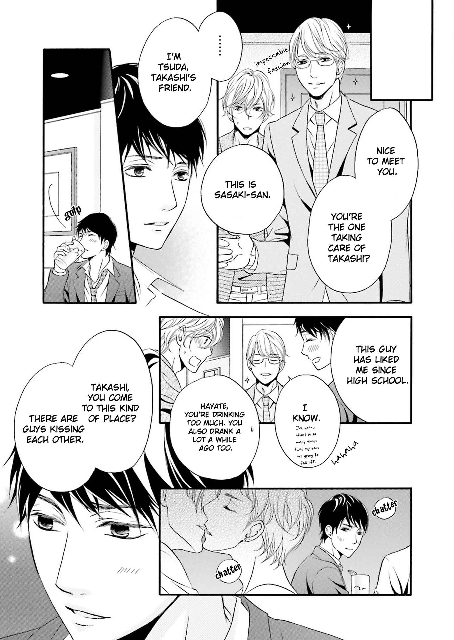 Page 21 Chapter 1 1/365 no Koibito