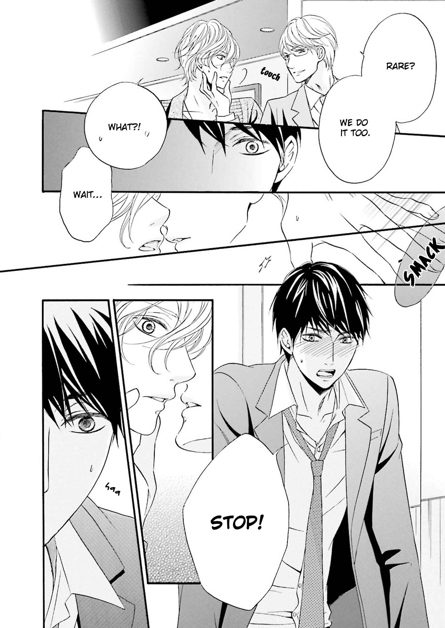 Page 22 Chapter 1 1/365 no Koibito