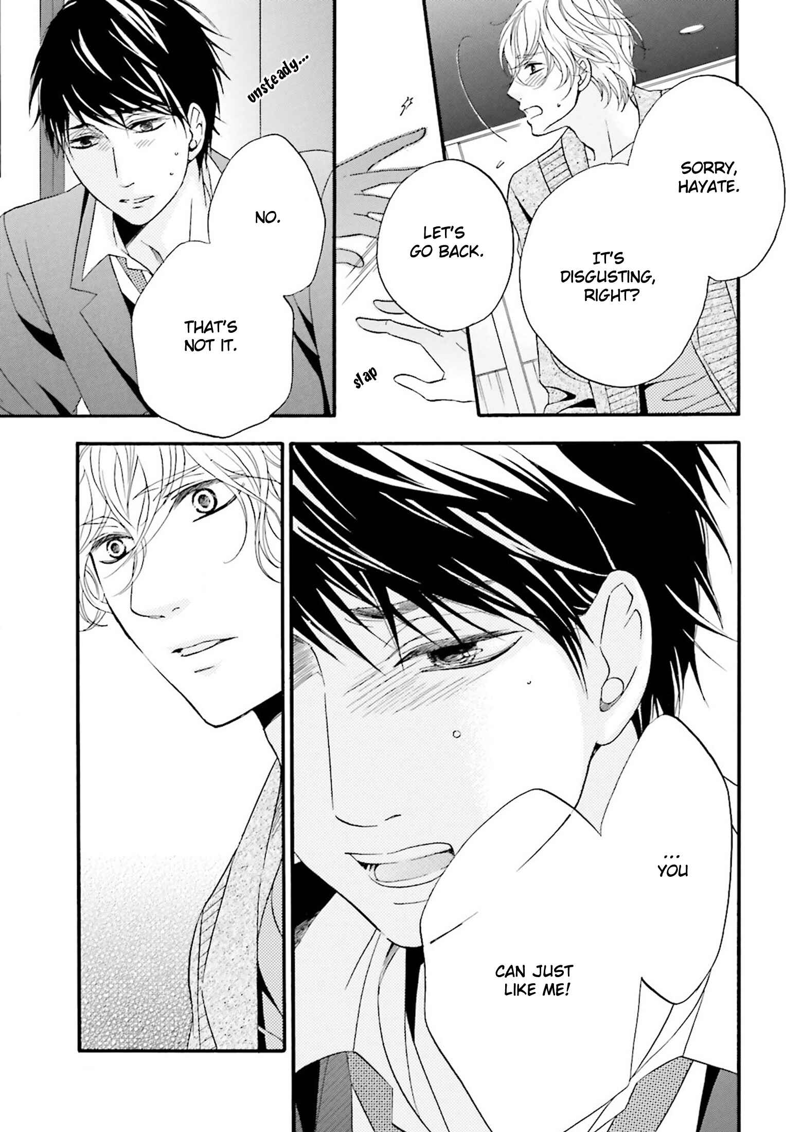 Page 23 Chapter 1 1/365 no Koibito