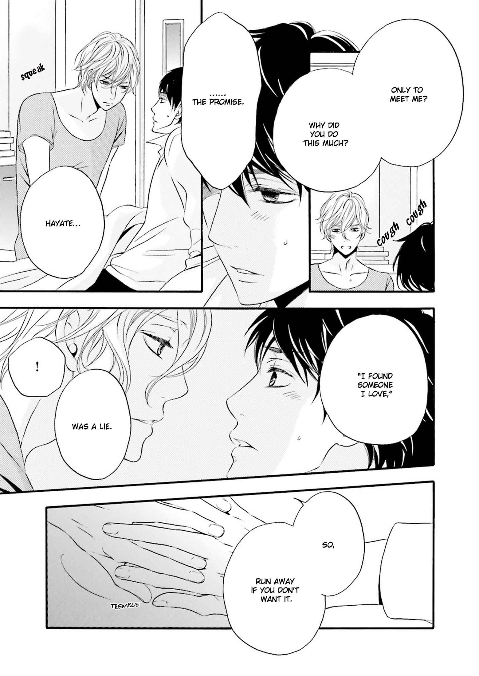Page 27 Chapter 1 1/365 no Koibito