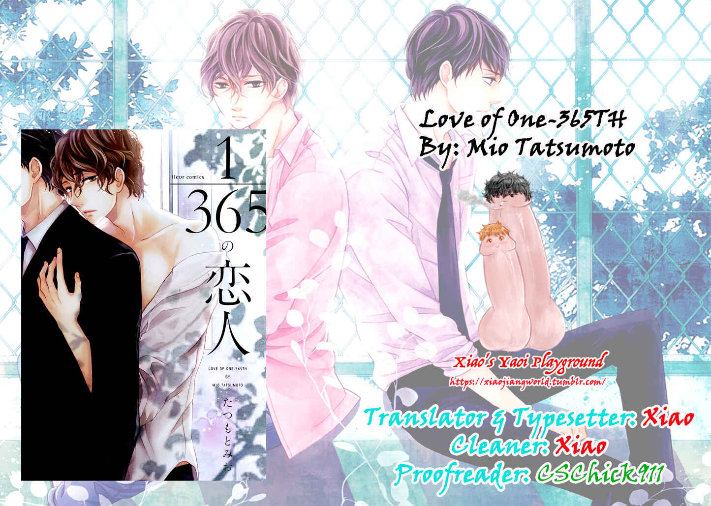 Page 29 Chapter 1 1/365 no Koibito