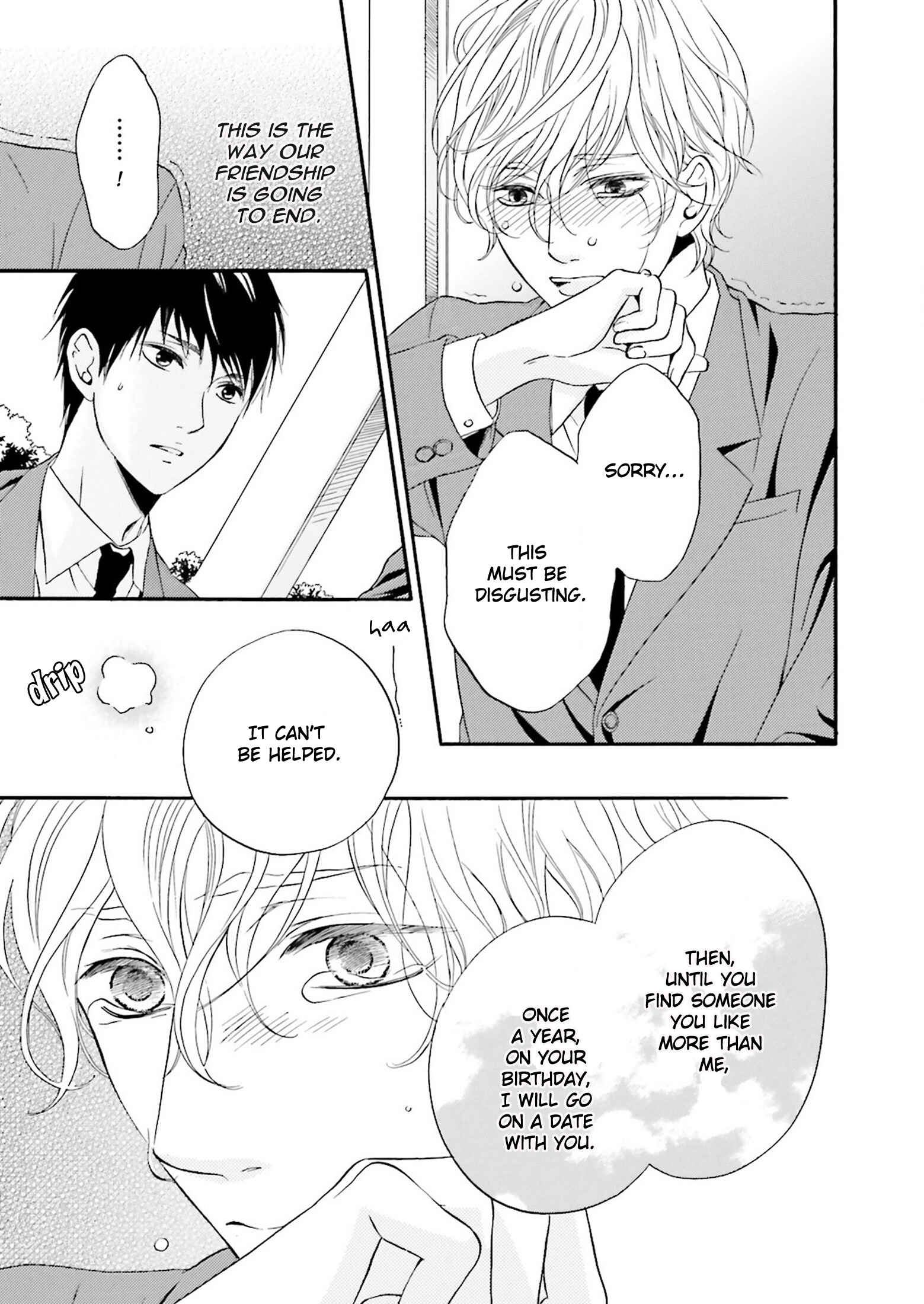 Page 9 Chapter 1 1/365 no Koibito