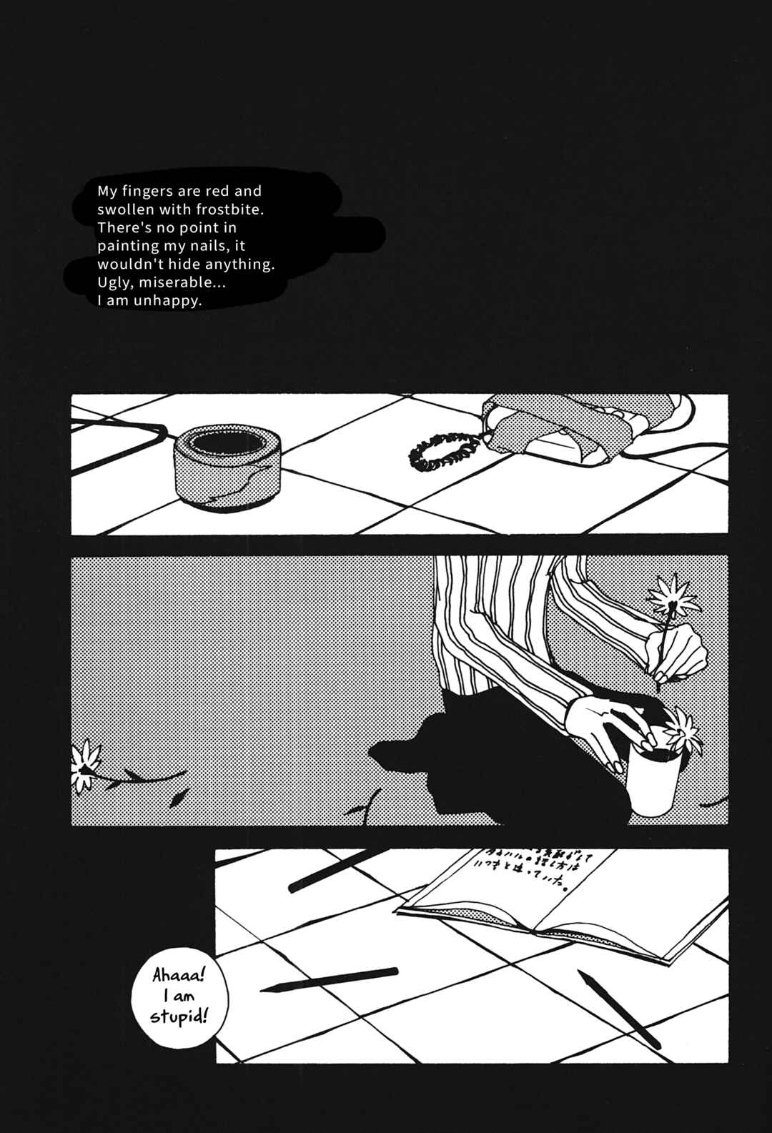 Page 3 Chapter 17 Water.