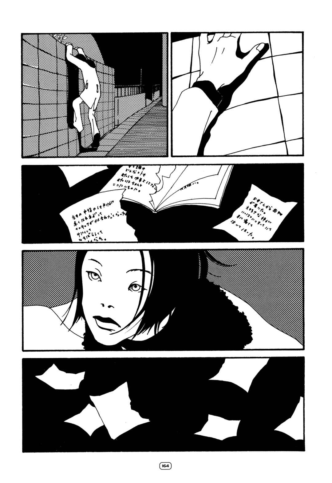 Page 8 Chapter 17 Water.